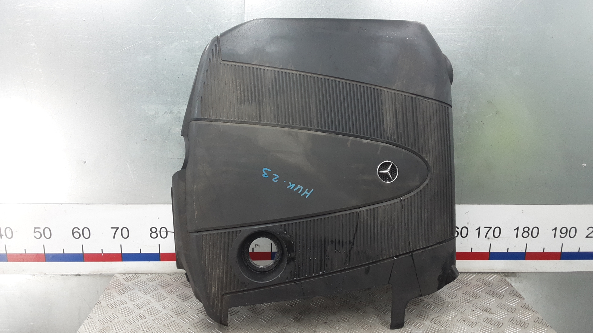 Защита двигателя верхняя Mercedes-Benz CLC C203