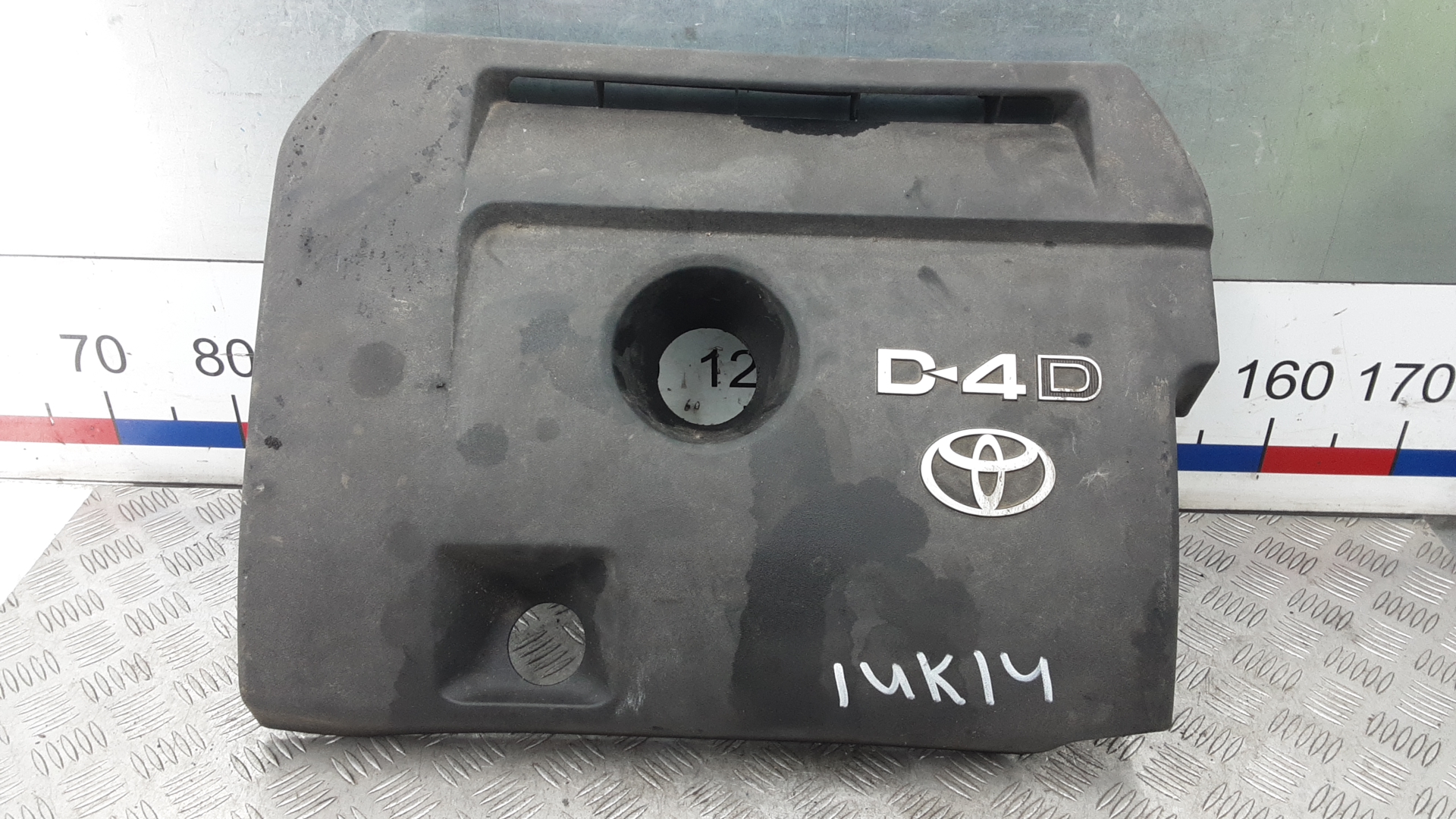 Защита двигателя верхняя Toyota RAV4 XA30