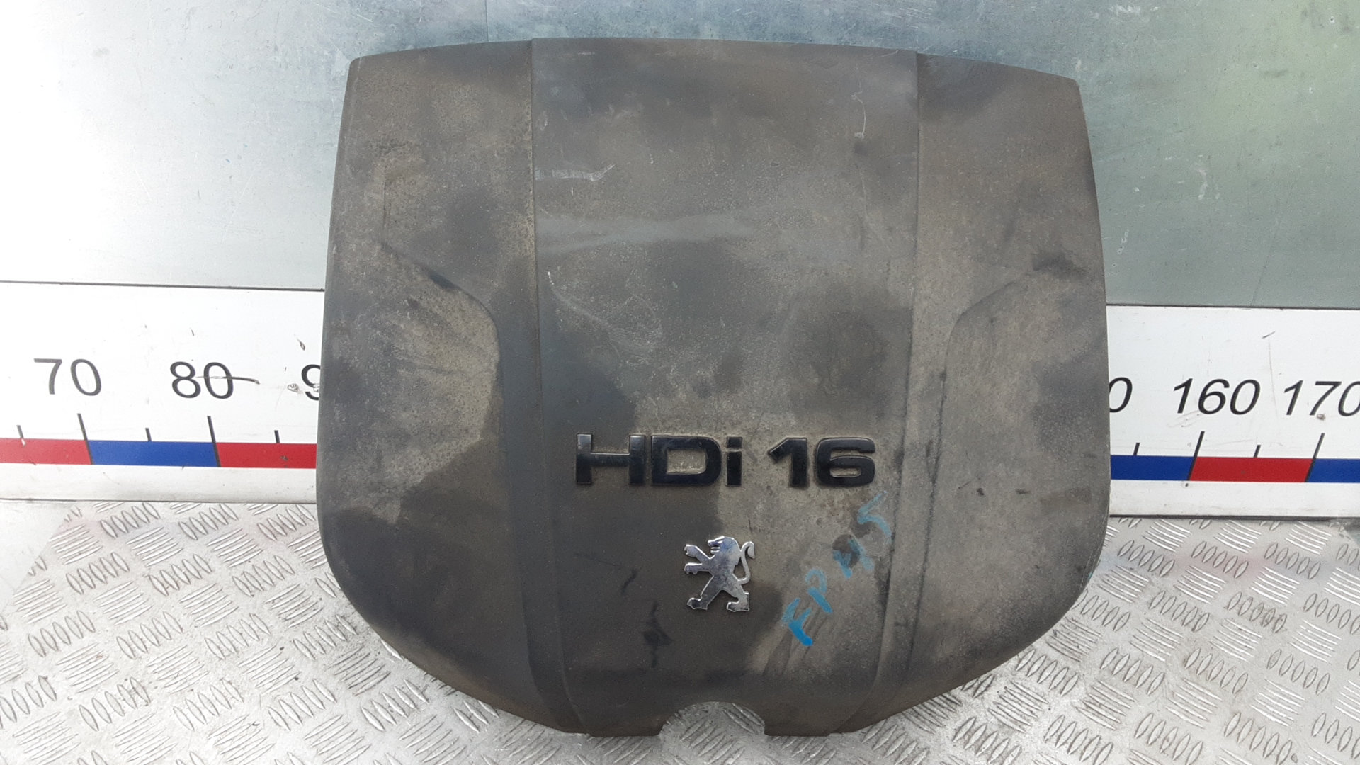Защита двигателя верхняя Peugeot 4007
