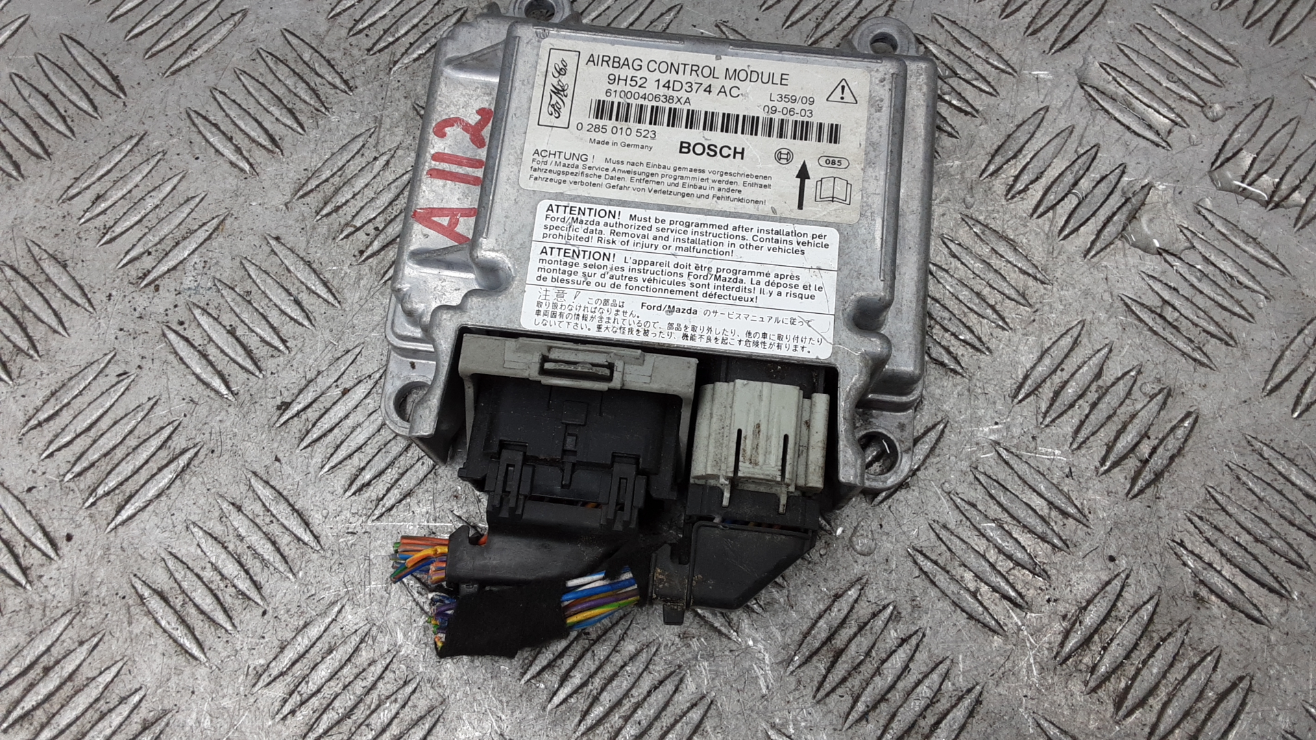 Блок управления airbag Land Rover Freelander 2