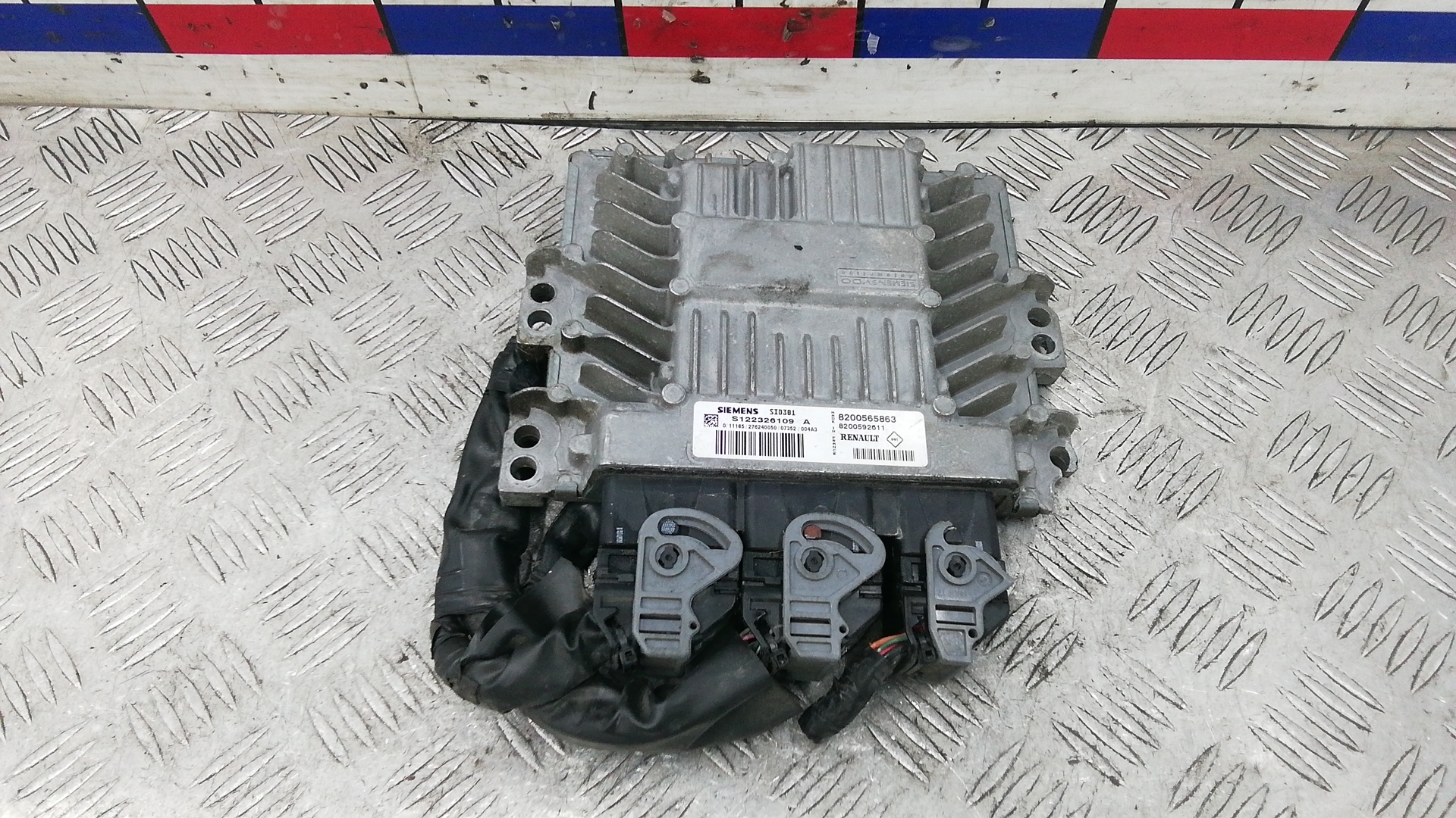 Блок управления двс Nissan Tiida