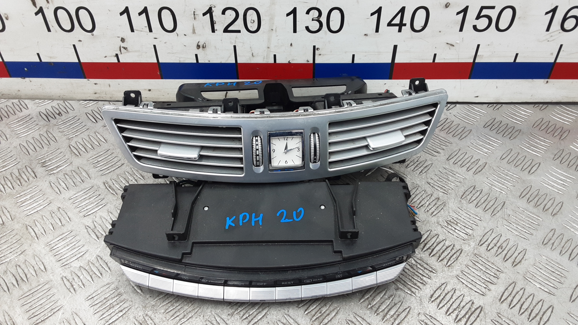 Блок управления печки и климат-контроля Mercedes-Benz S-Class W221