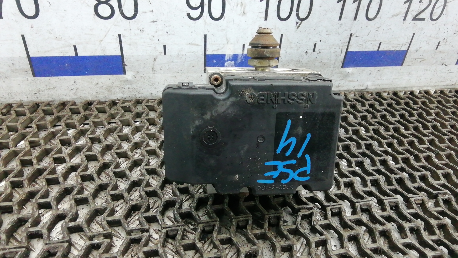 Блок ABS Mitsubishi Galant 8