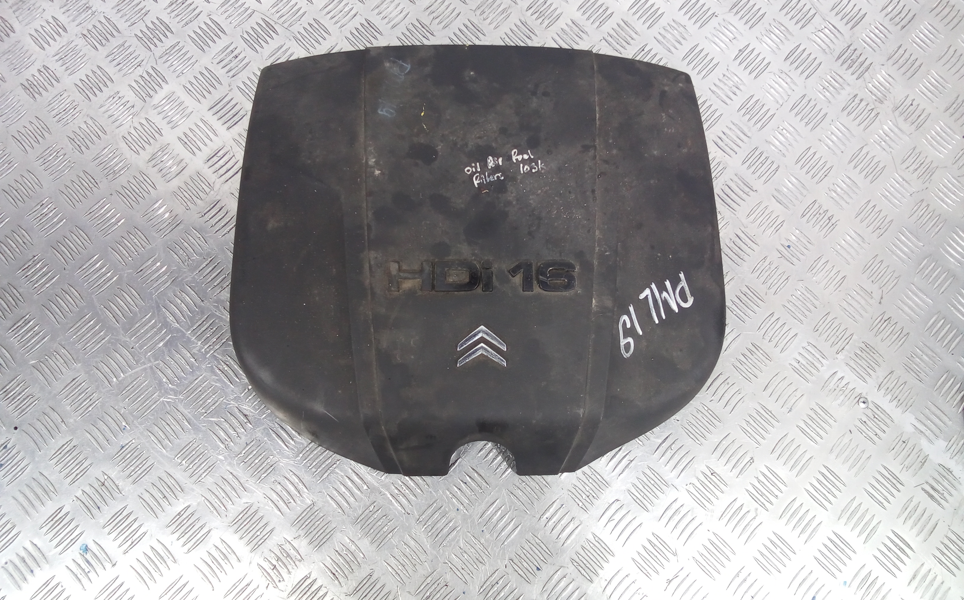 Защита двигателя верхняя Citroen C-Crosser