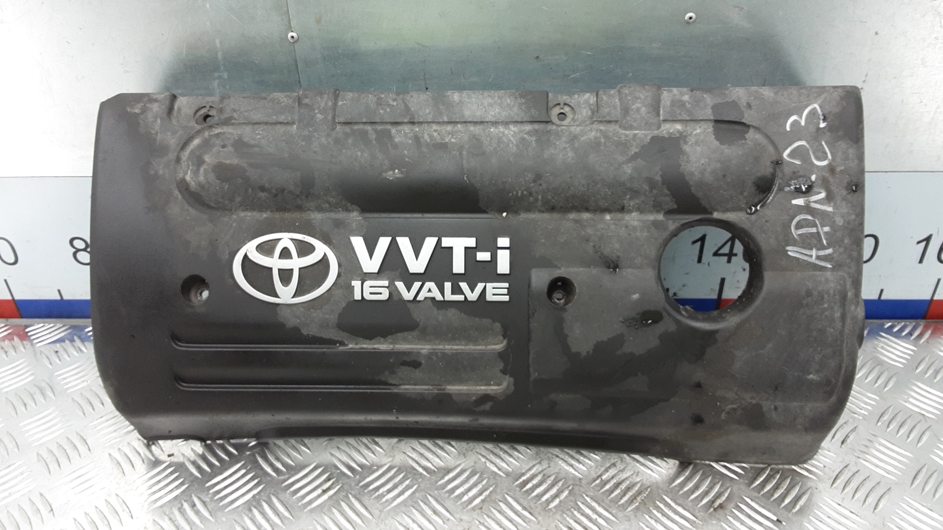 Защита двигателя верхняя Toyota Avensis T25
