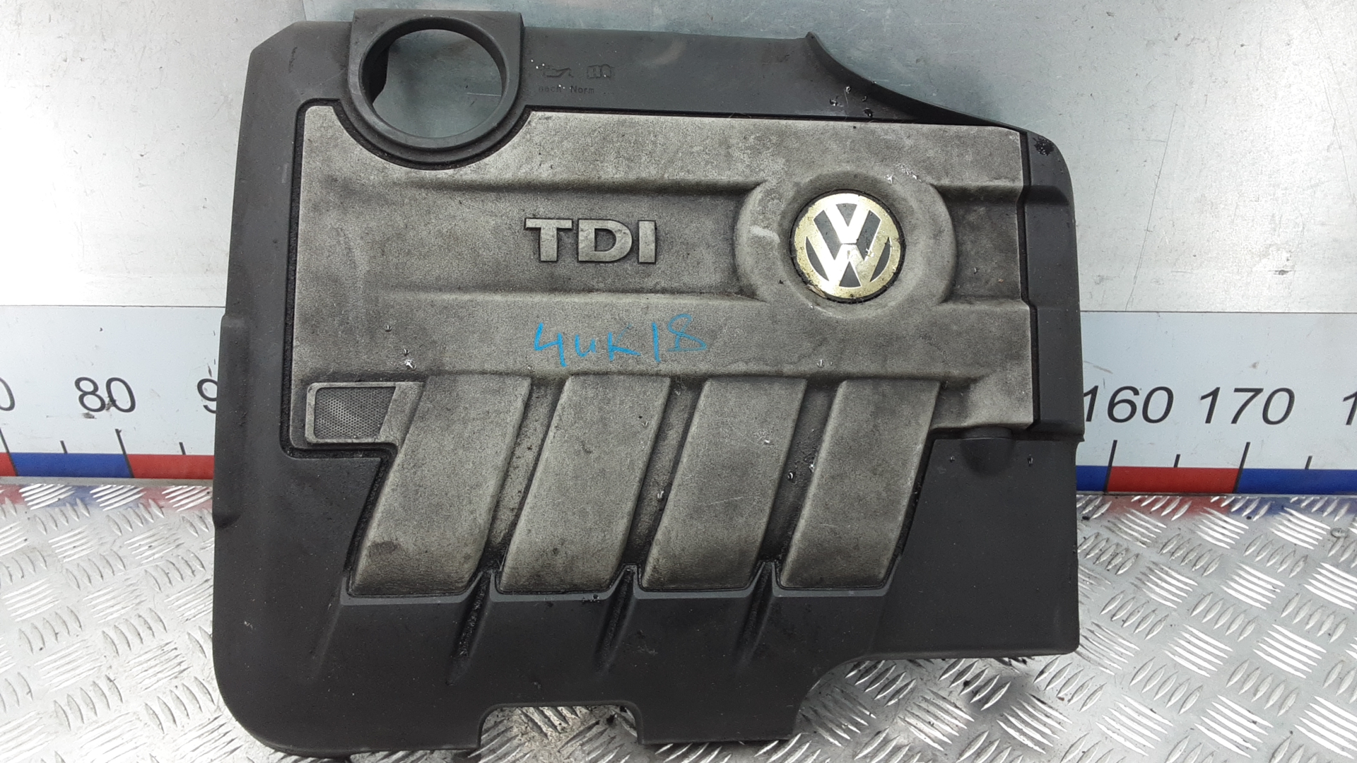 Защита двигателя верхняя Volkswagen Tiguan 1