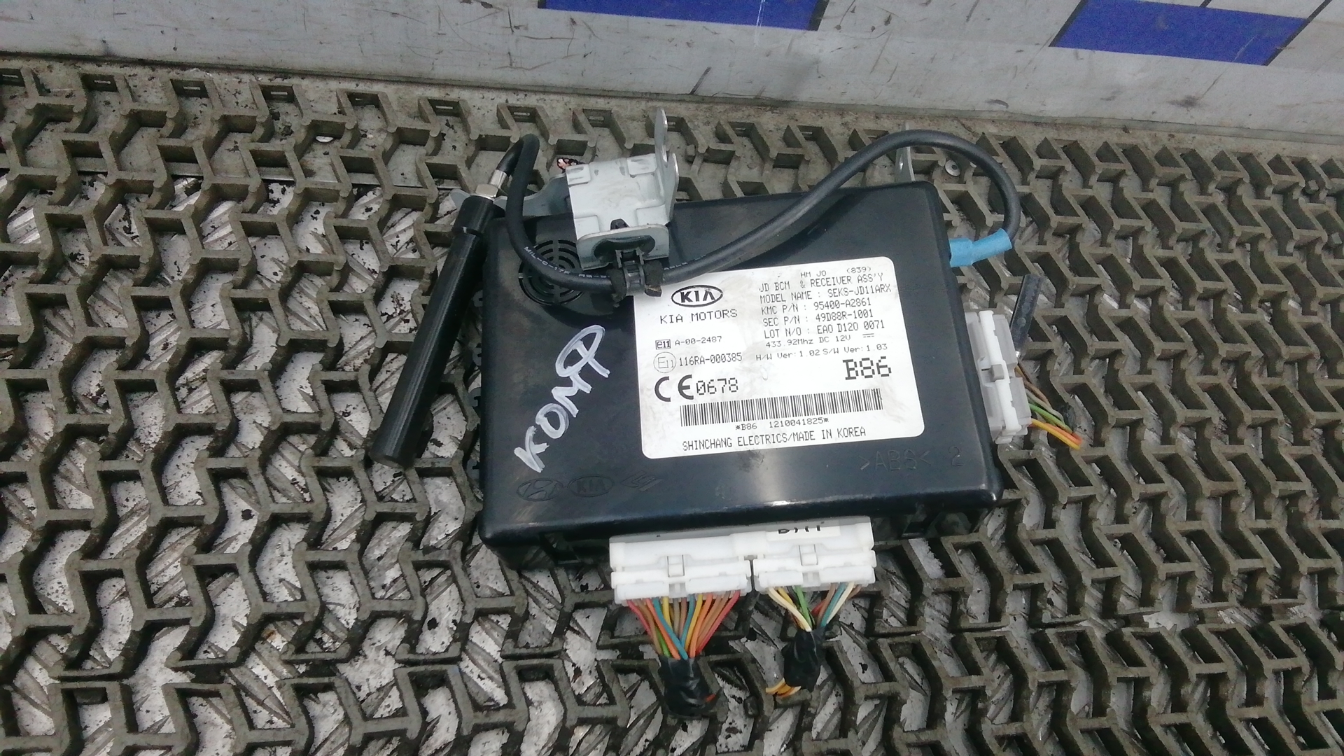 Блок комфорта Kia Ceed 2 (JD)