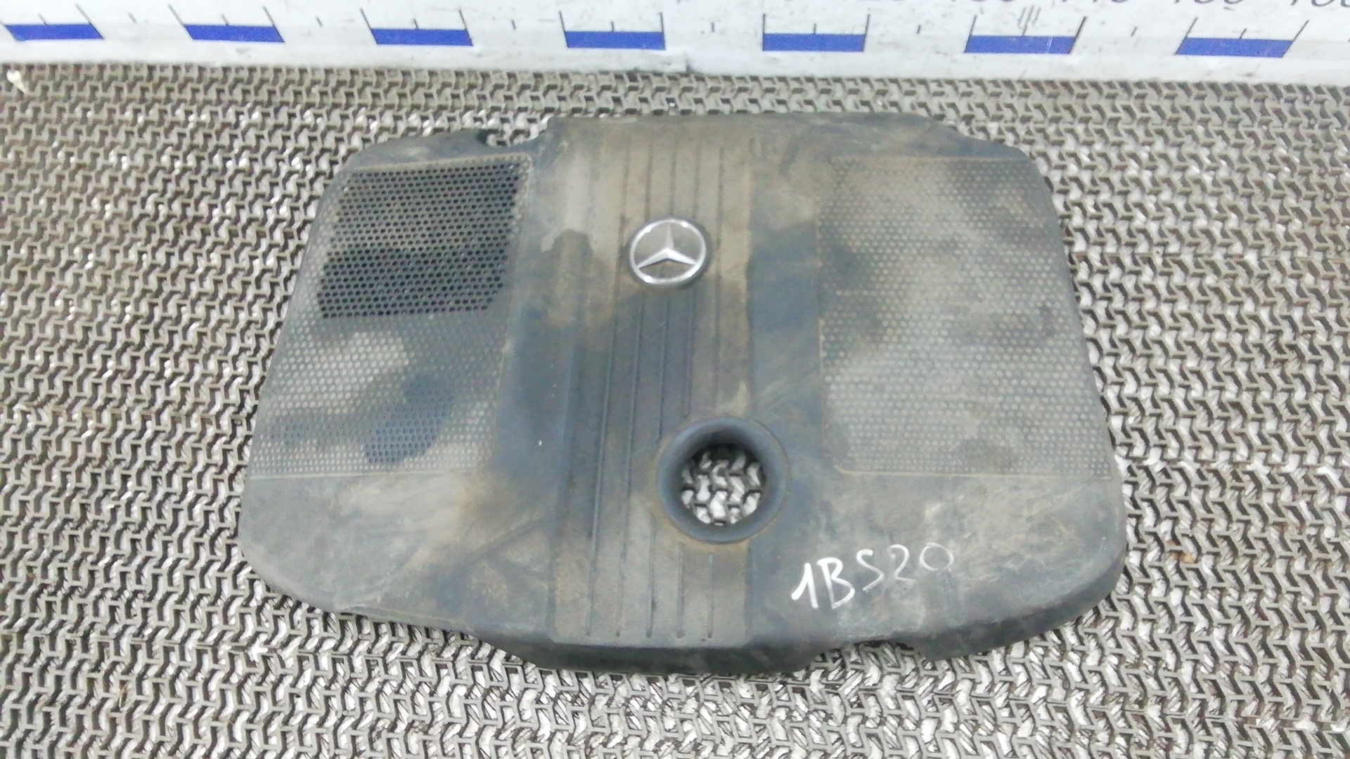 Защита двигателя верхняя Mercedes-Benz E-Class W212