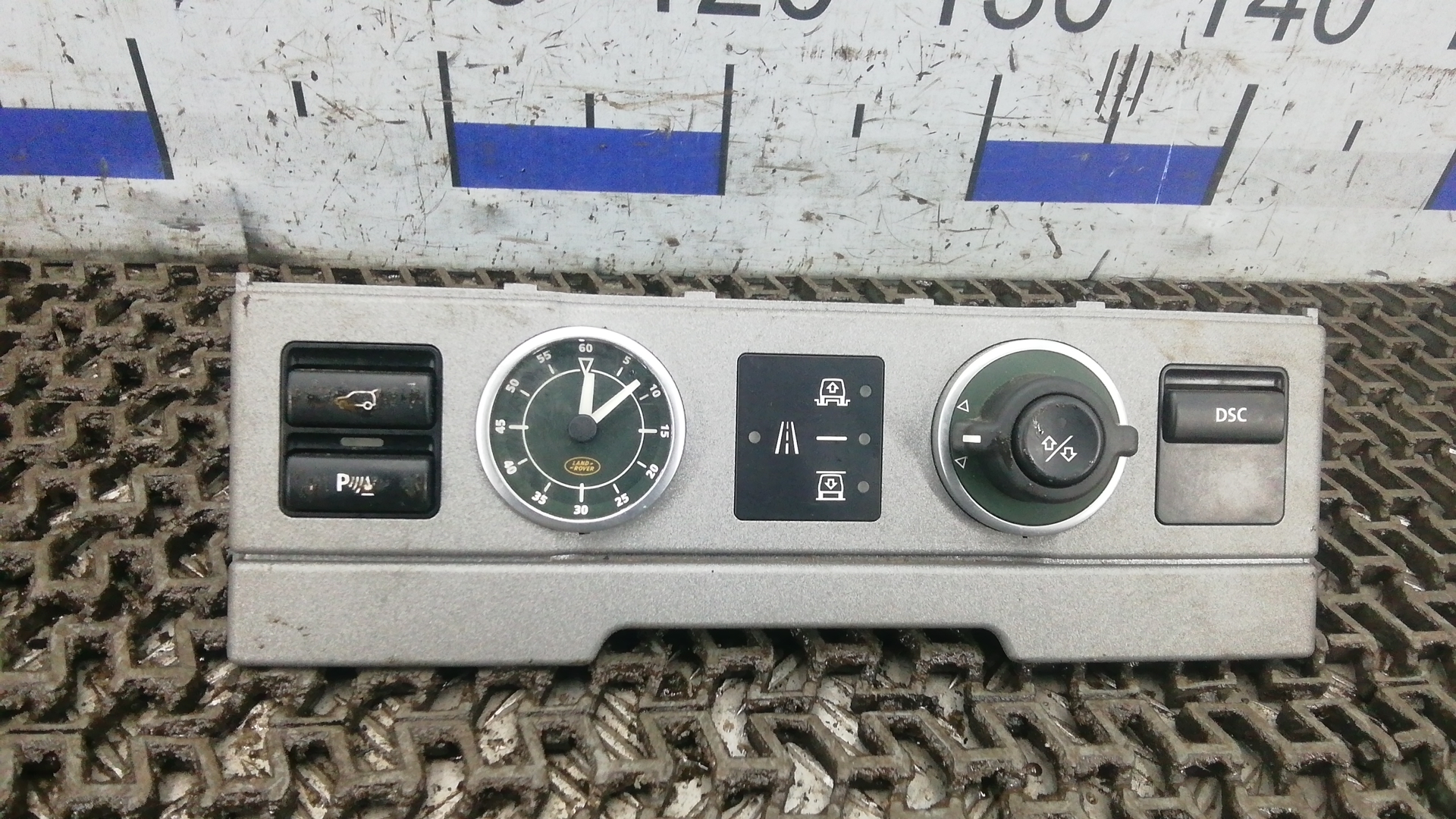 Блок управления подвеской Land Rover Range Rover 3