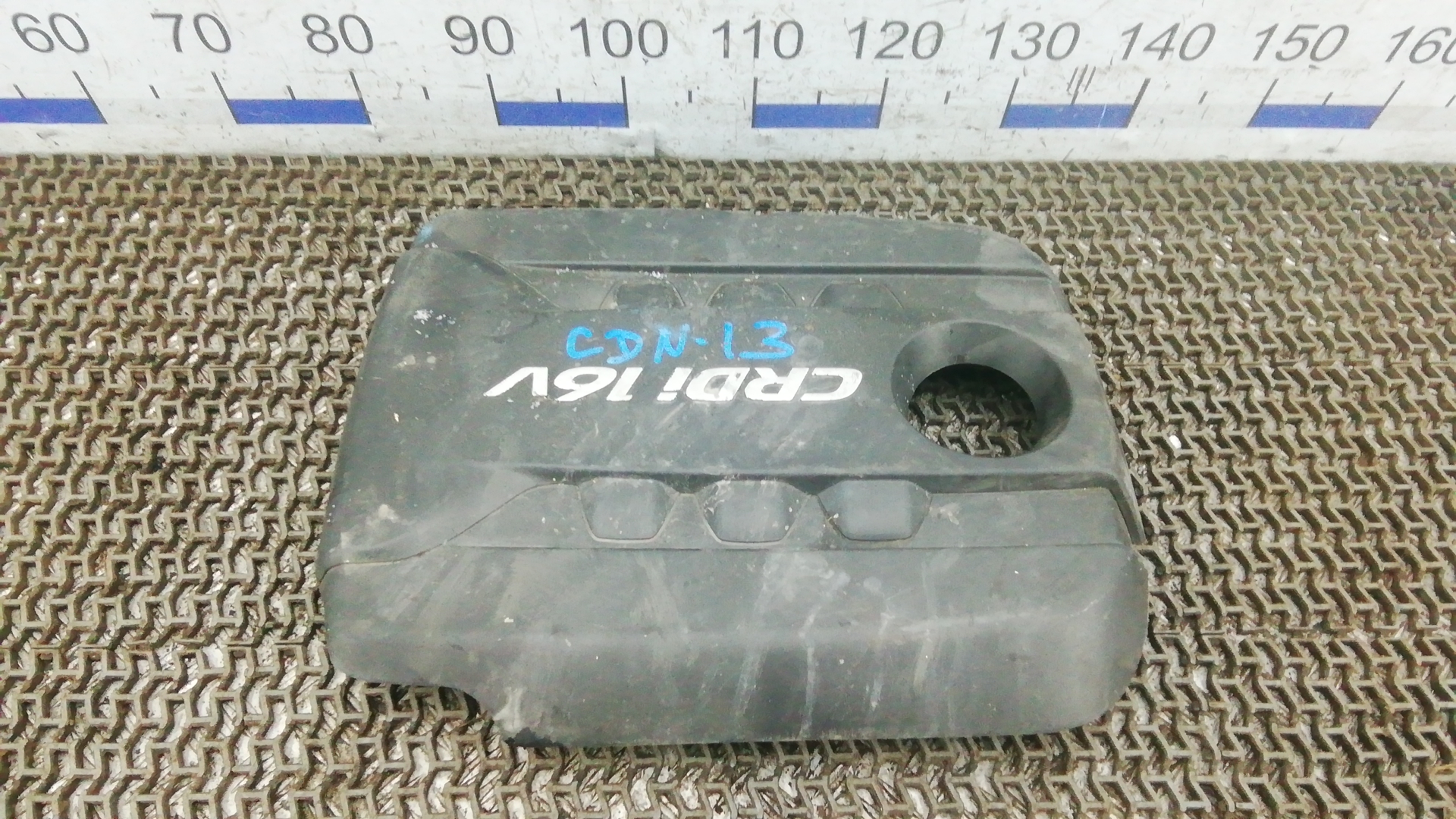 Защита двигателя верхняя Hyundai i40