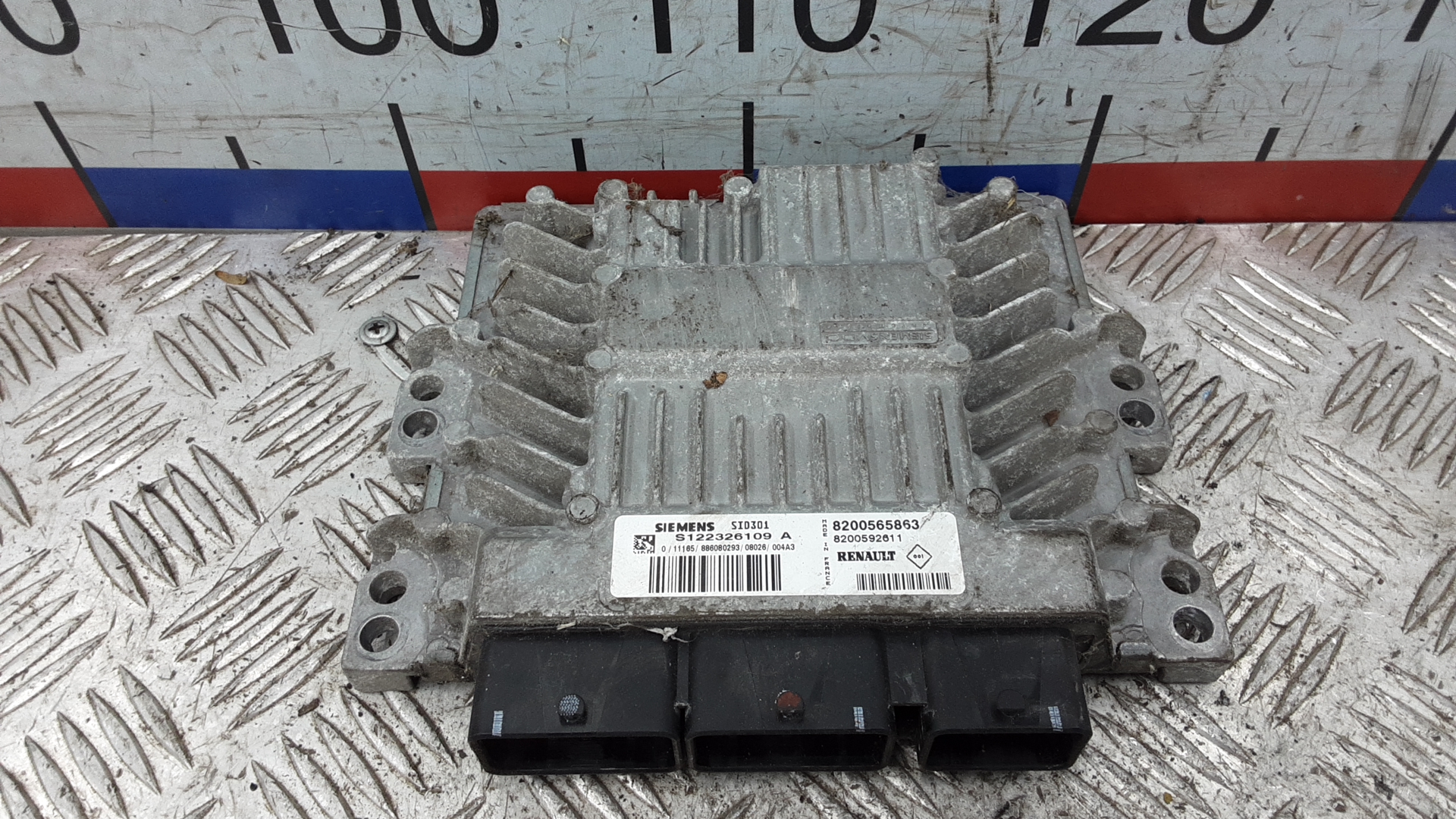 Блок управления двс Nissan Tiida