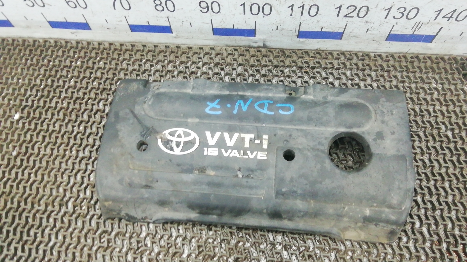 Защита двигателя верхняя Toyota Corolla E12