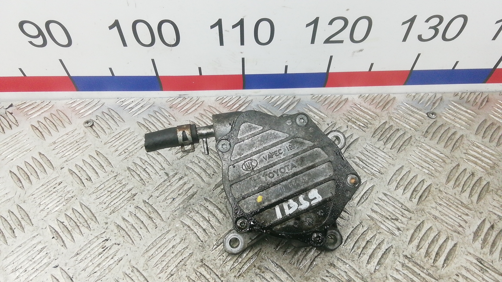 Насос вакуумный Toyota RAV4