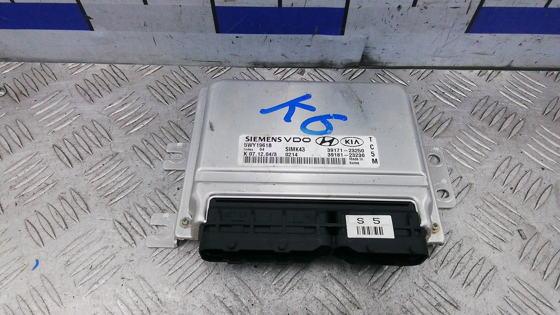 Блок управления двс Hyundai Tucson
