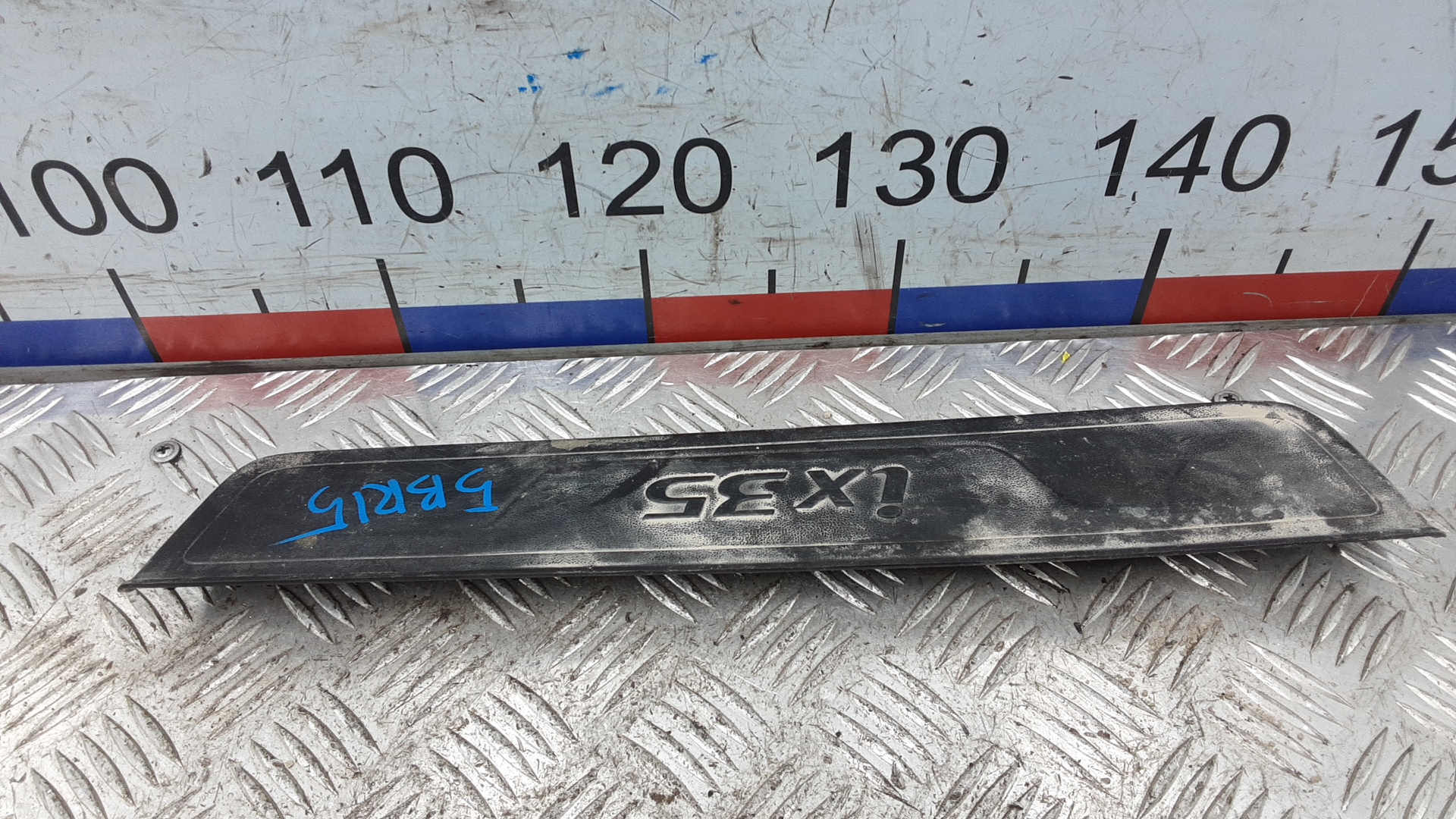 Накладка порога внутренняя левая Hyundai ix35 1