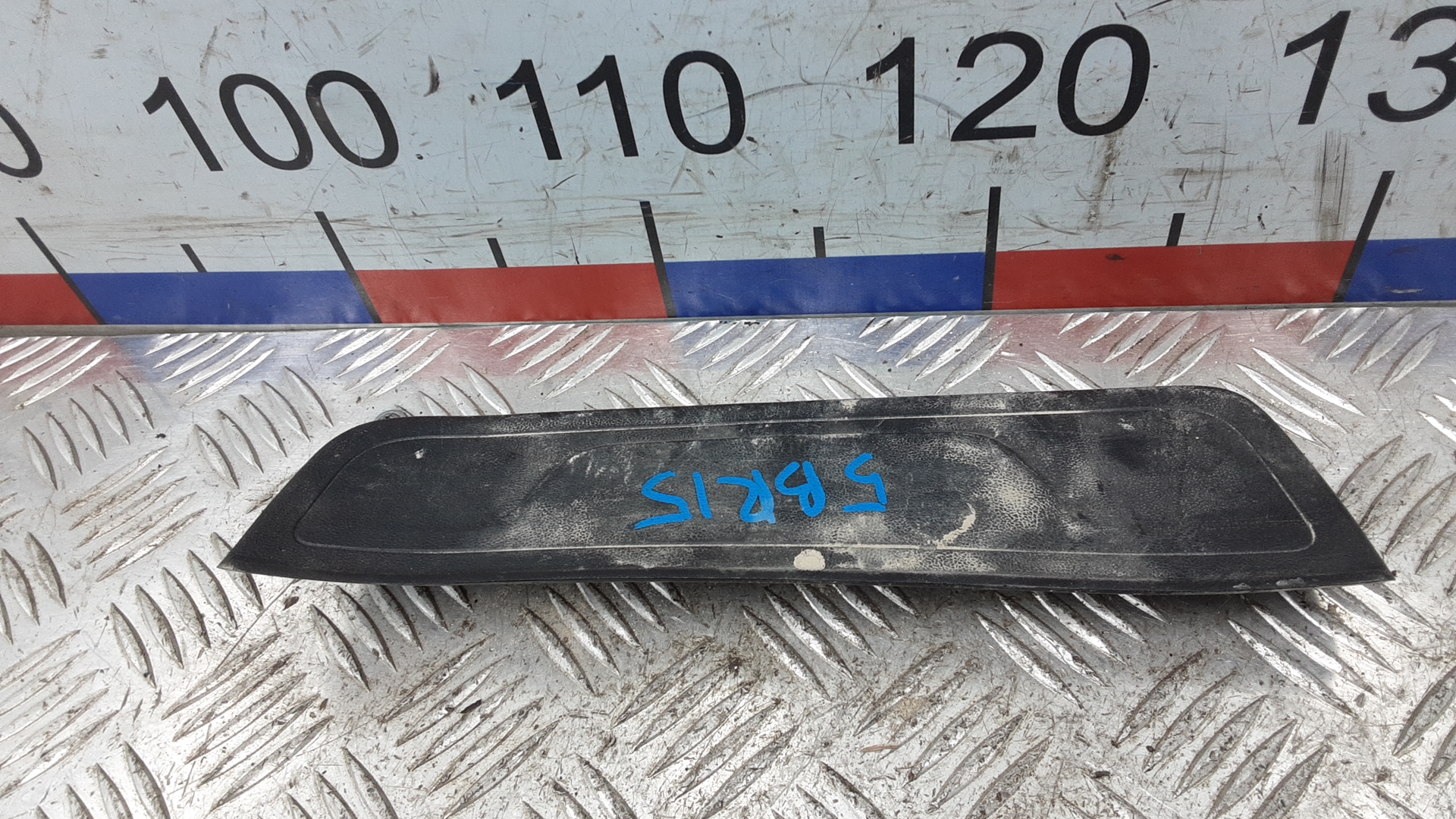 Накладка порога внутренняя правая Hyundai ix35 1
