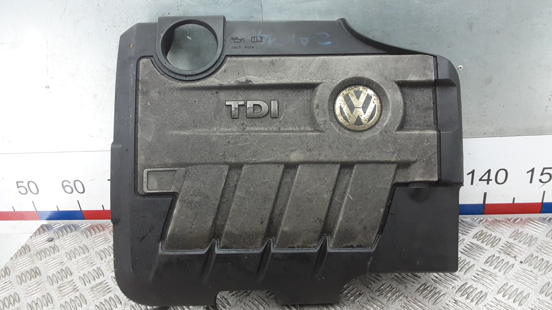 Защита двигателя верхняя Volkswagen Tiguan 1