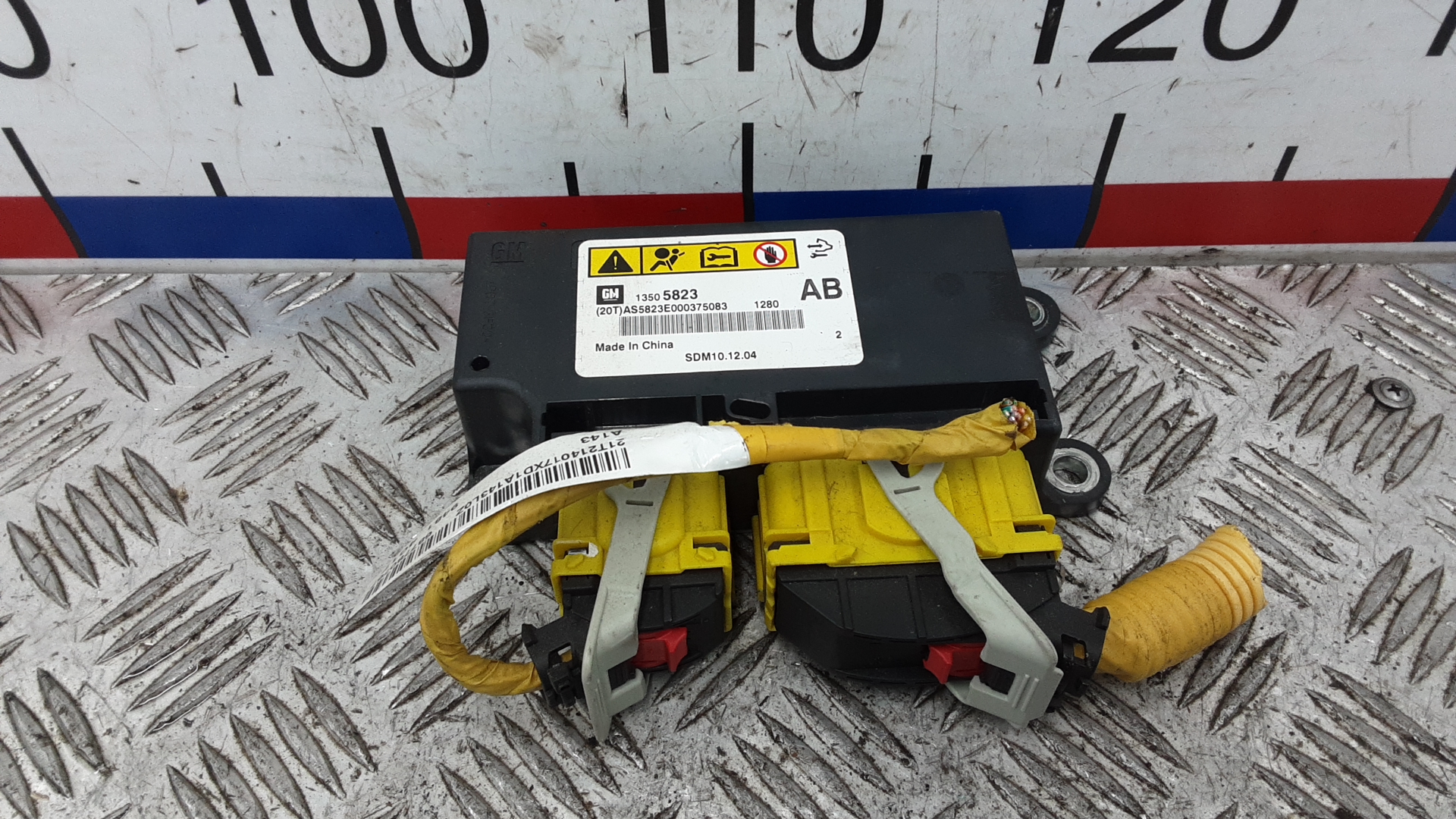 Блок управления airbag Chevrolet Cruze J300