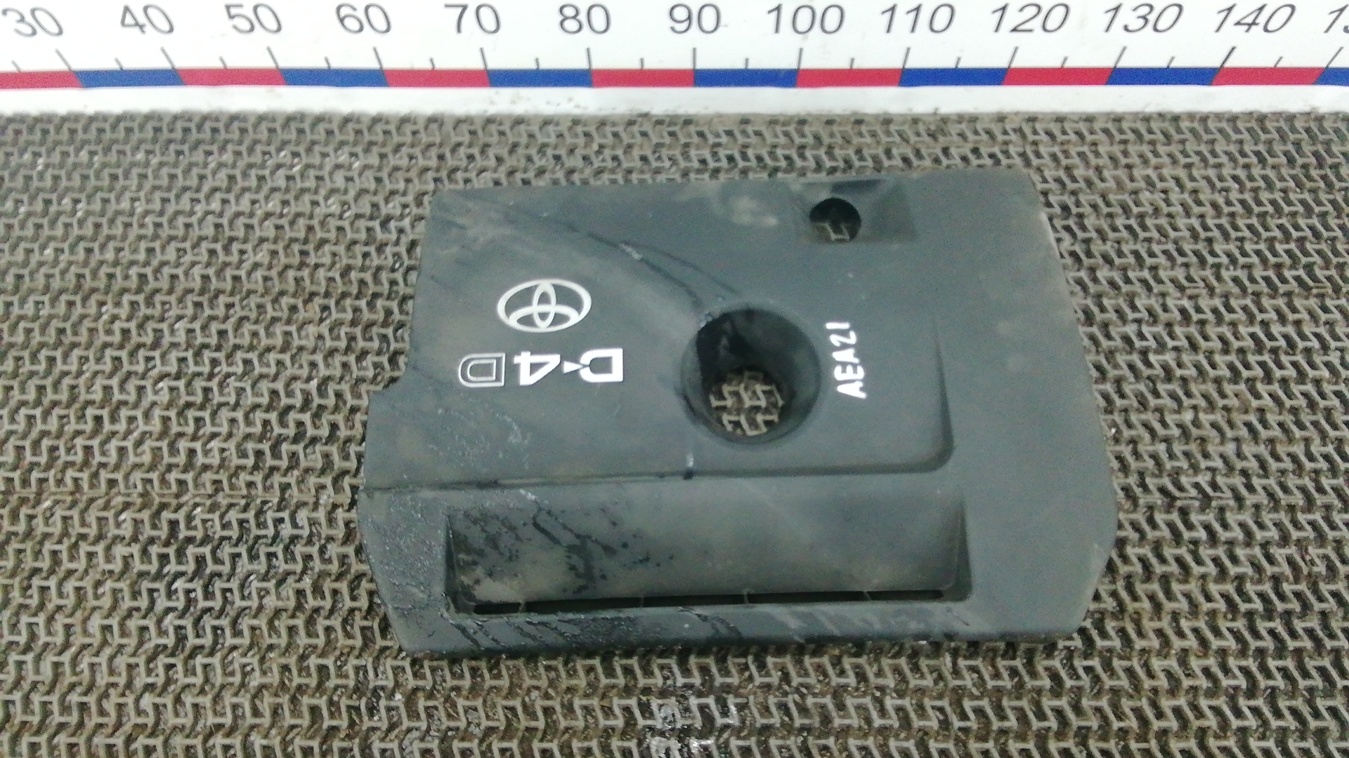 Защита двигателя верхняя Toyota RAV4 XA30