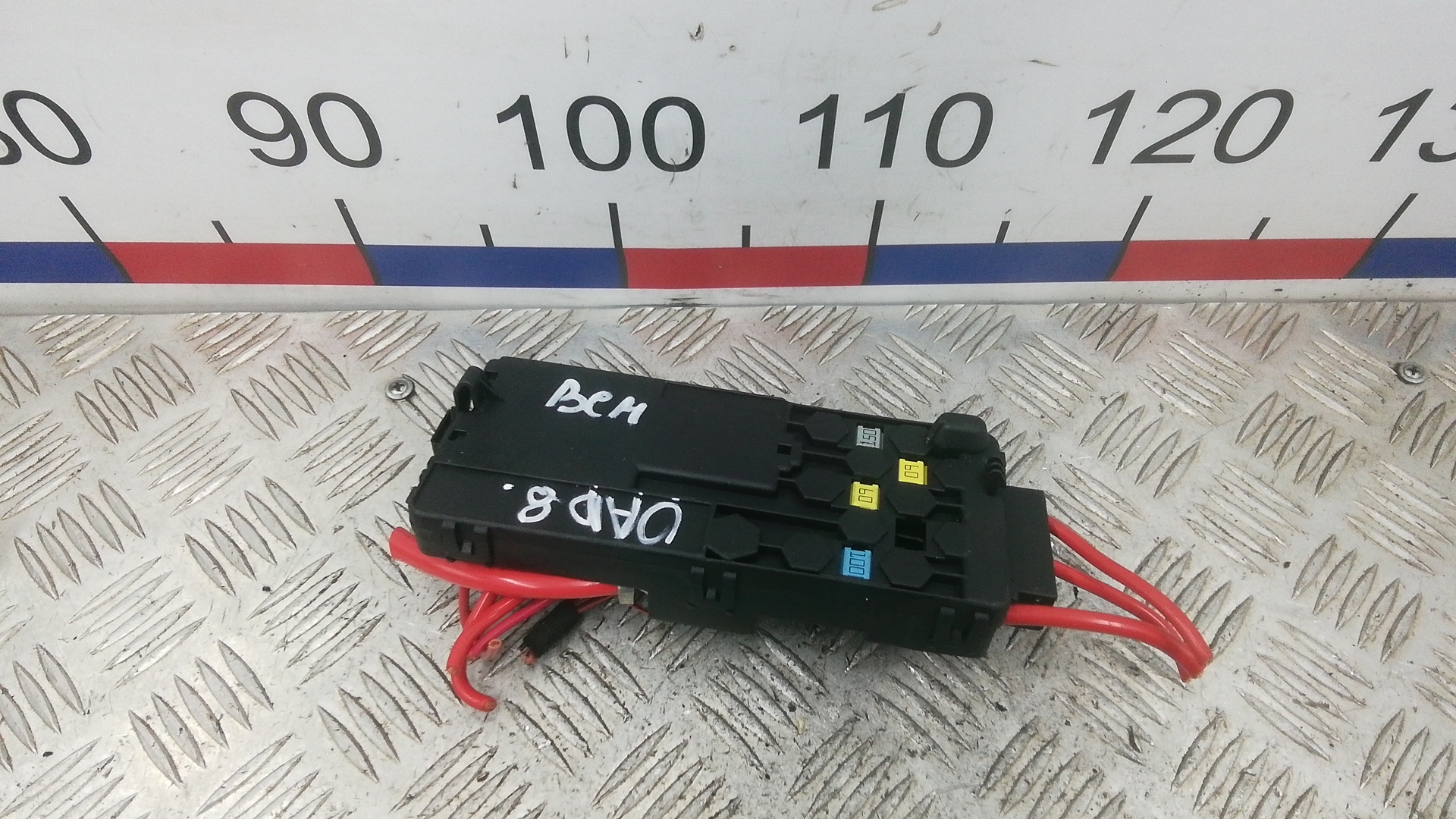 Блок бортовой сети (блок управления BCM) Mercedes-Benz M-Class W164
