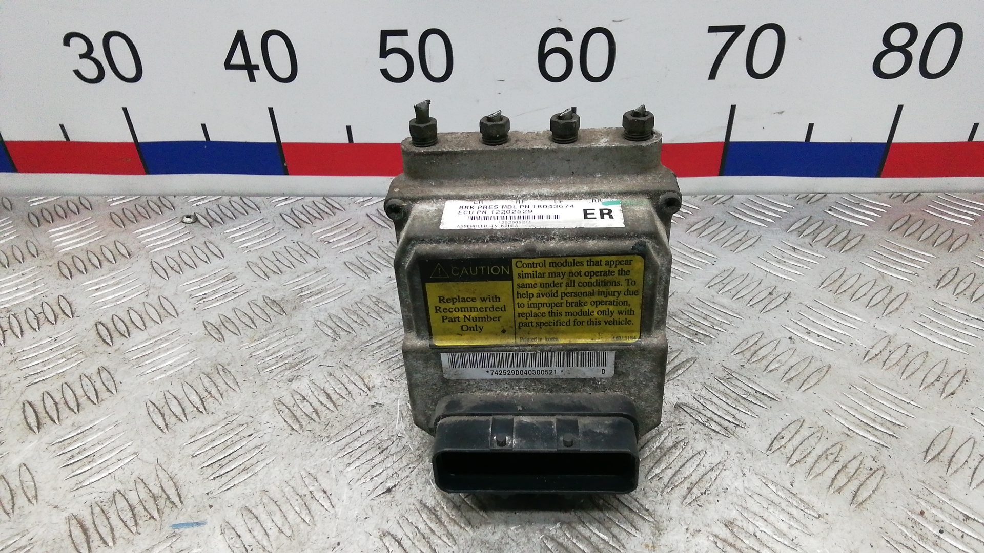 Блок ABS Chevrolet Kalos