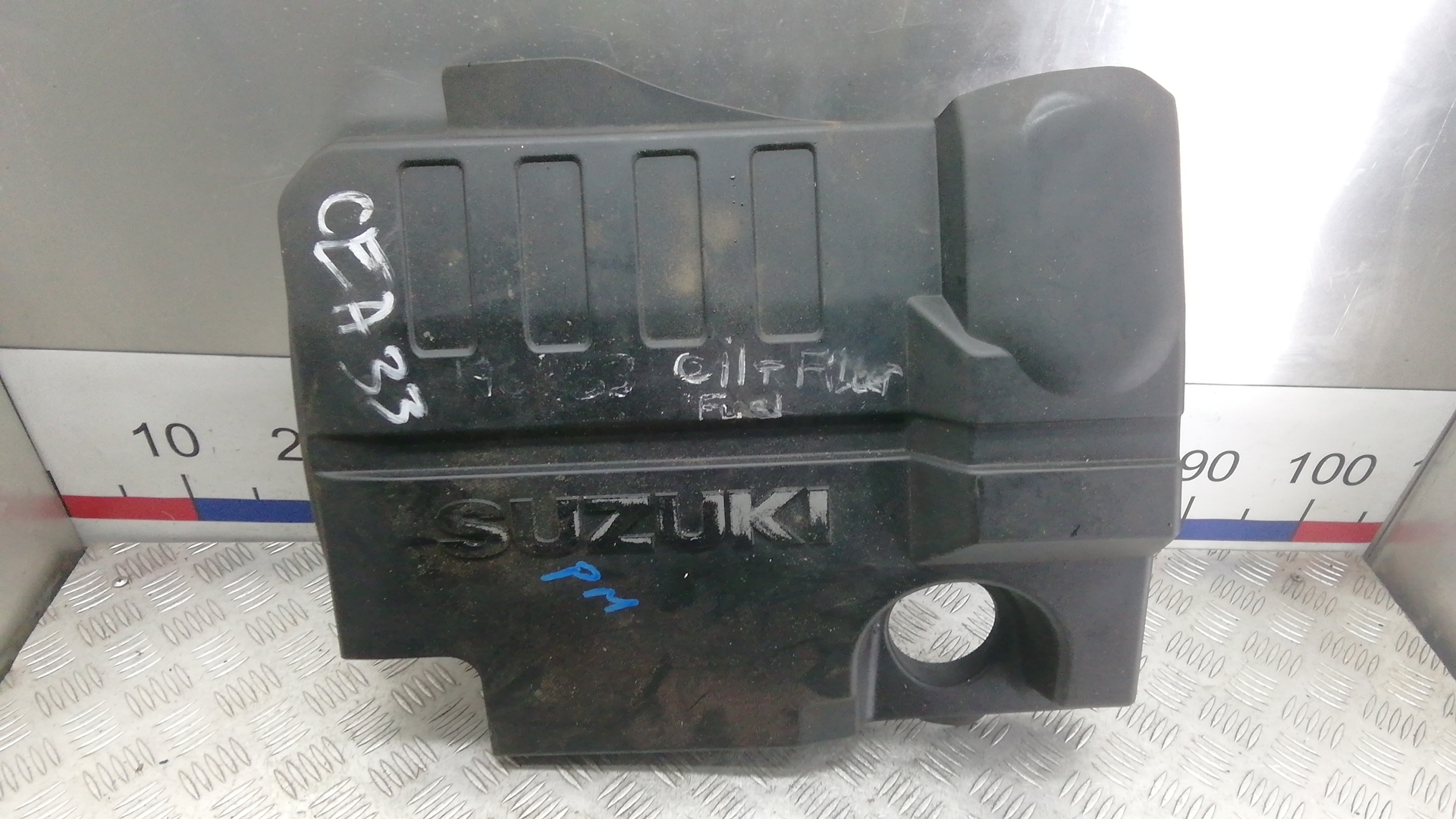 Защита двигателя верхняя Suzuki Grand Vitara 2