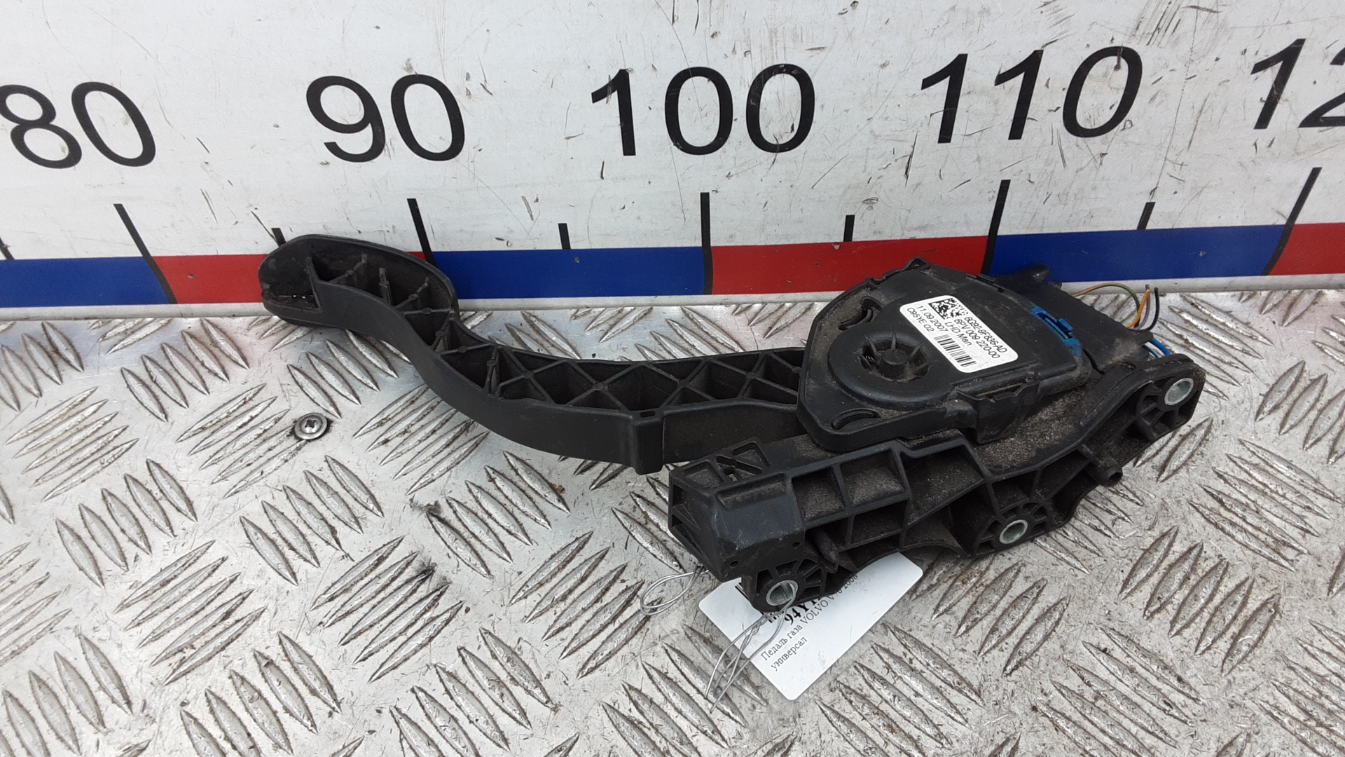 Педаль газа Volvo V70 3