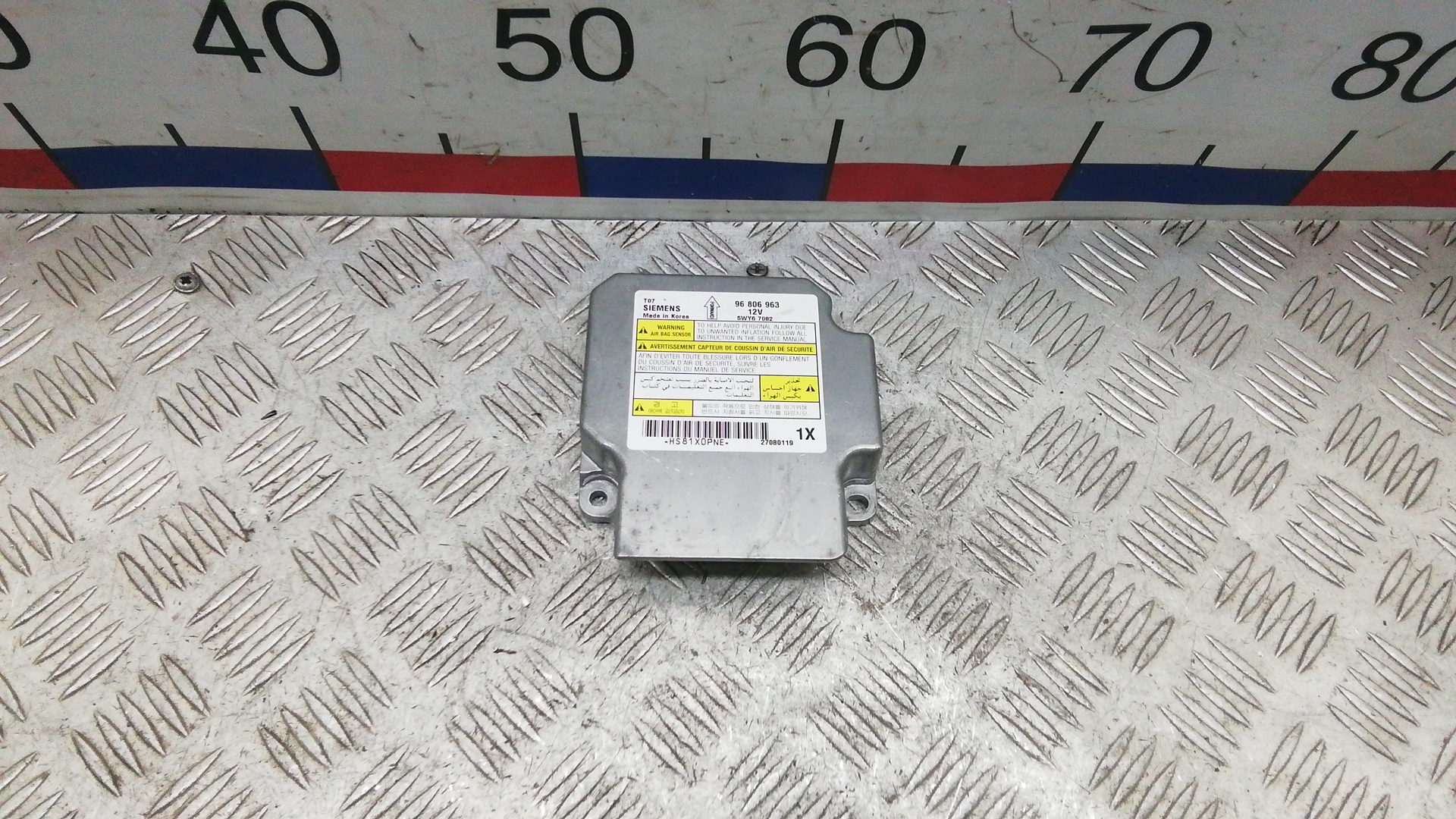 Блок управления airbag Chevrolet Aveo 1