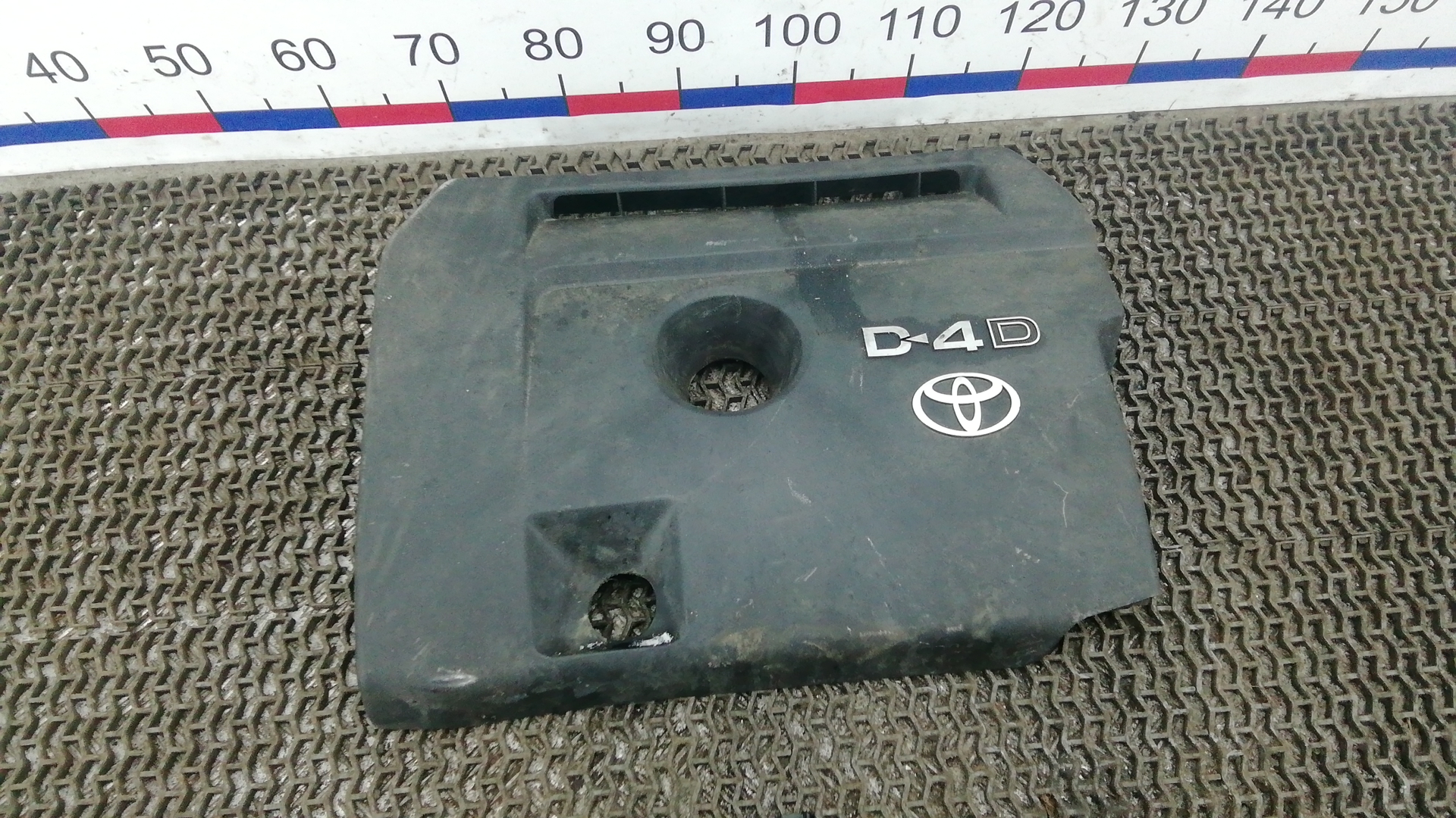 Защита двигателя верхняя Toyota RAV4 XA30