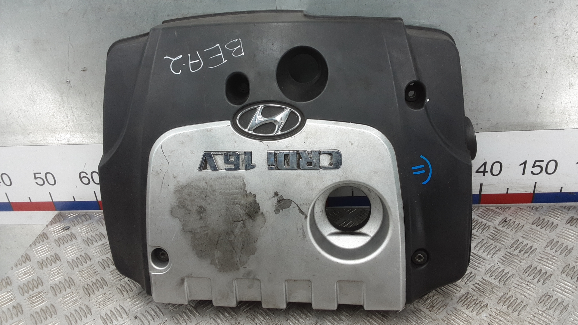 Защита двигателя верхняя Hyundai Tucson JM