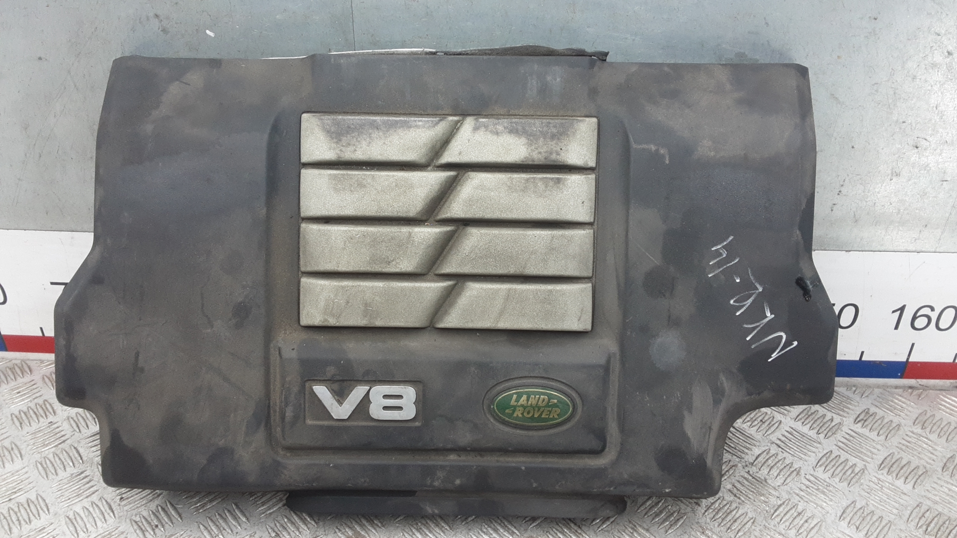 Защита двигателя верхняя Land Rover Range Rover Sport