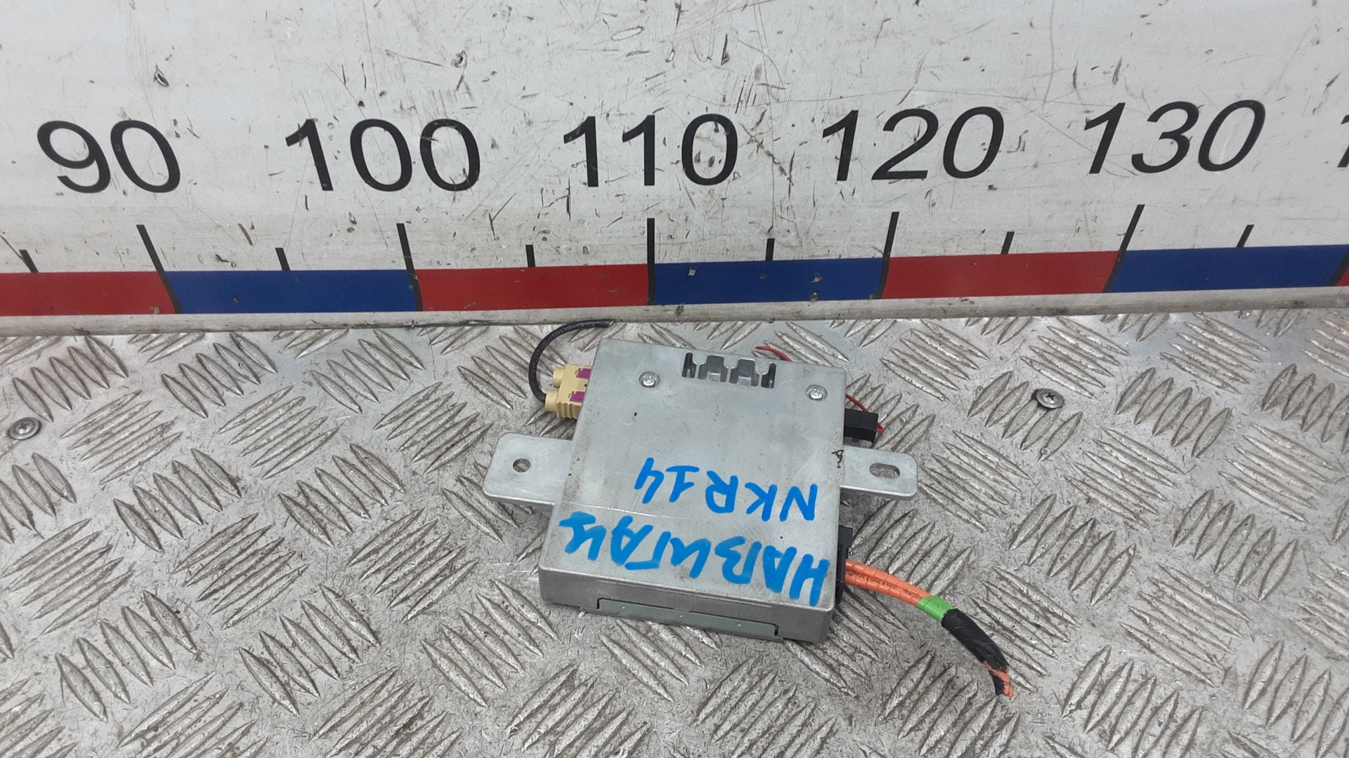 Навигация Land Rover Range Rover Sport