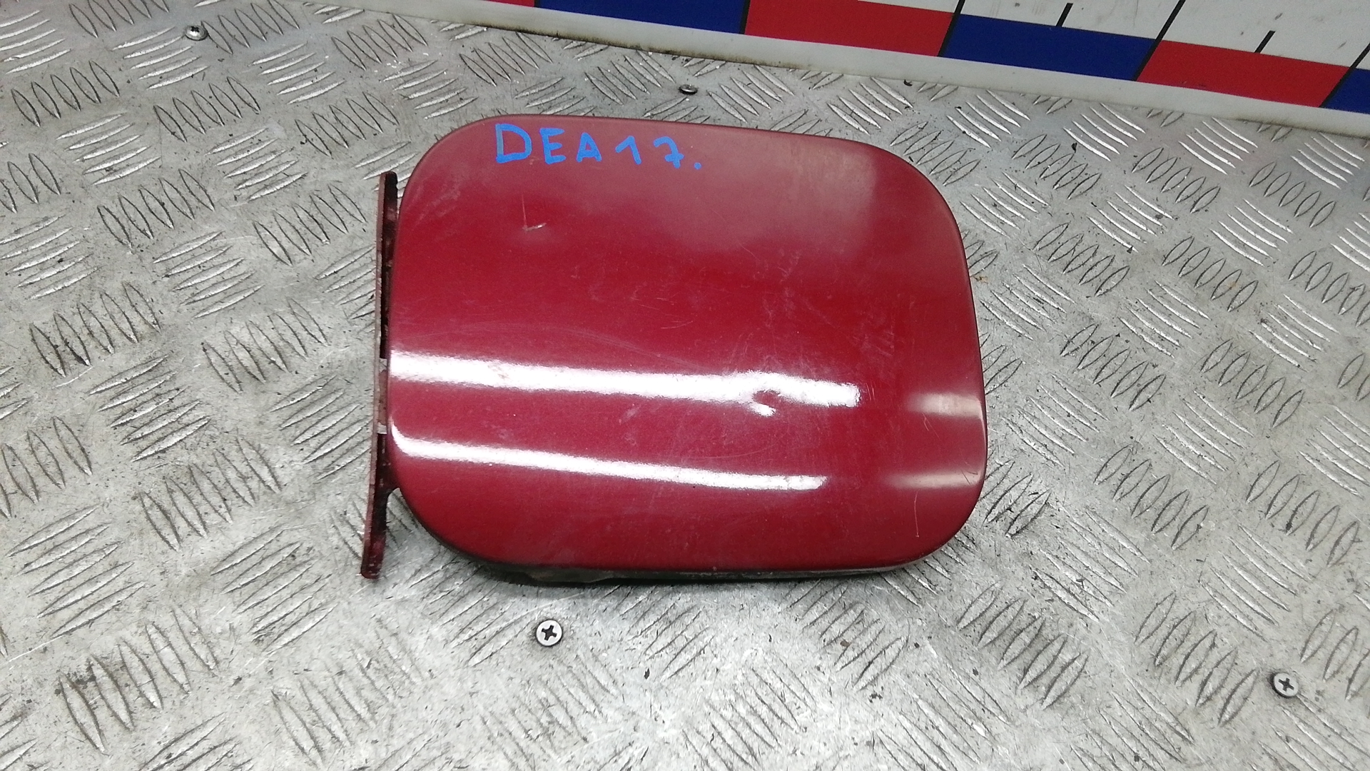 Лючок бака Nissan Qashqai J11