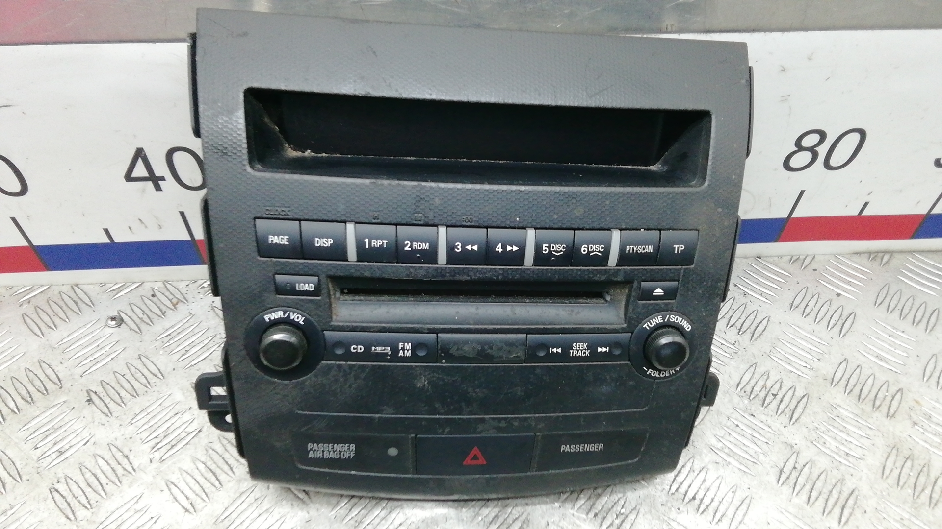 Магнитола Peugeot 4007