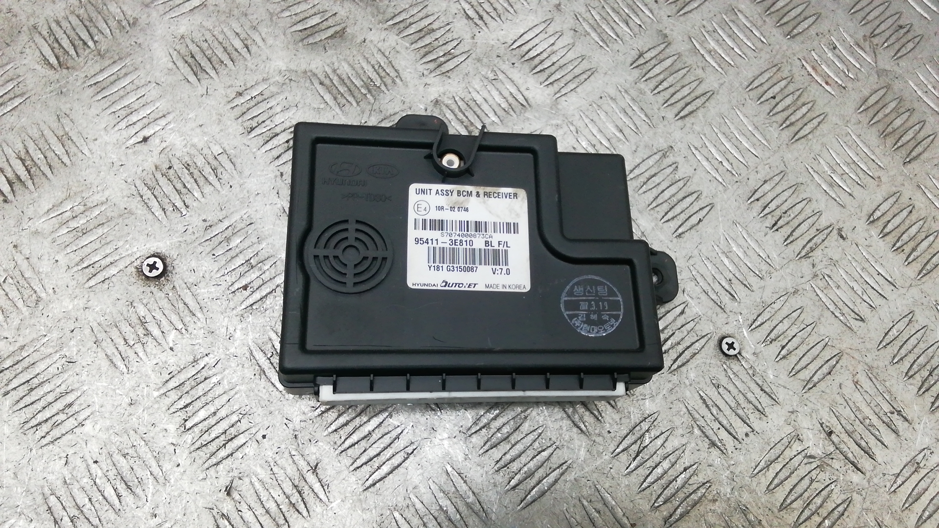 Блок бортовой сети (блок управления BCM) Kia Sorento 1