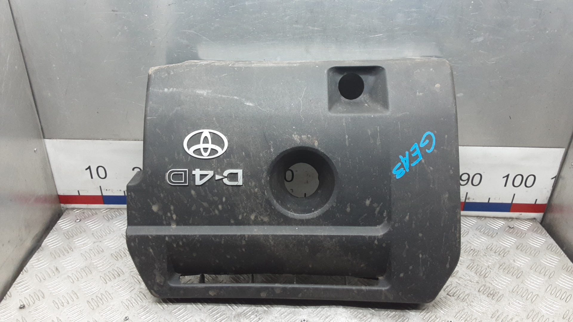 Защита двигателя верхняя Toyota RAV4 XA30