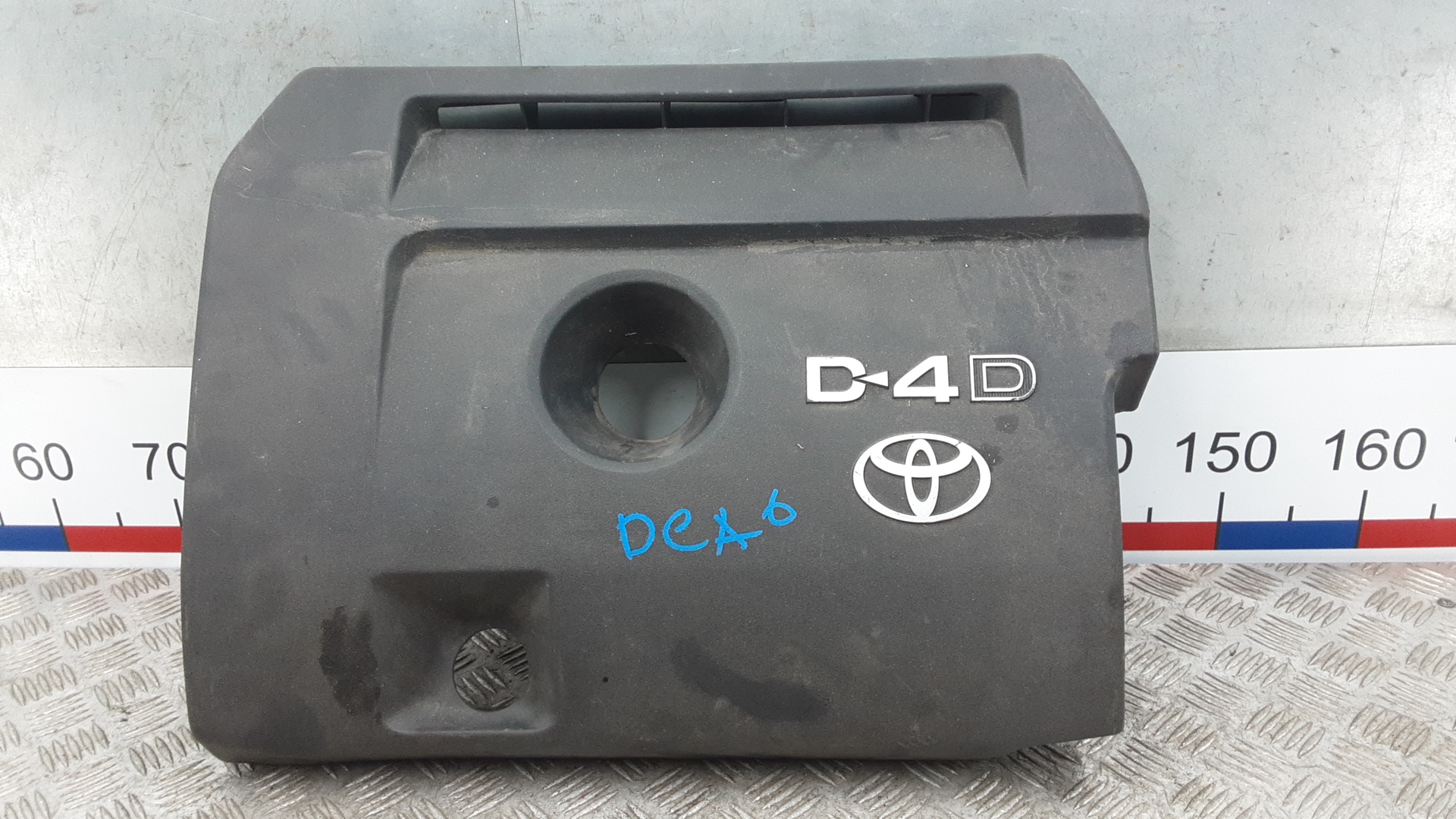 Защита двигателя верхняя Toyota RAV4 XA30
