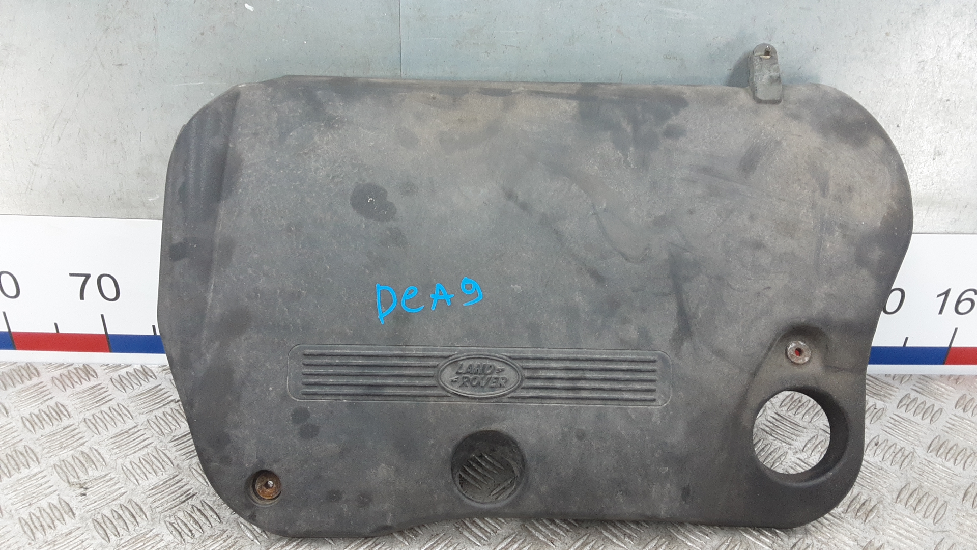 Защита двигателя верхняя Land Rover Freelander 2