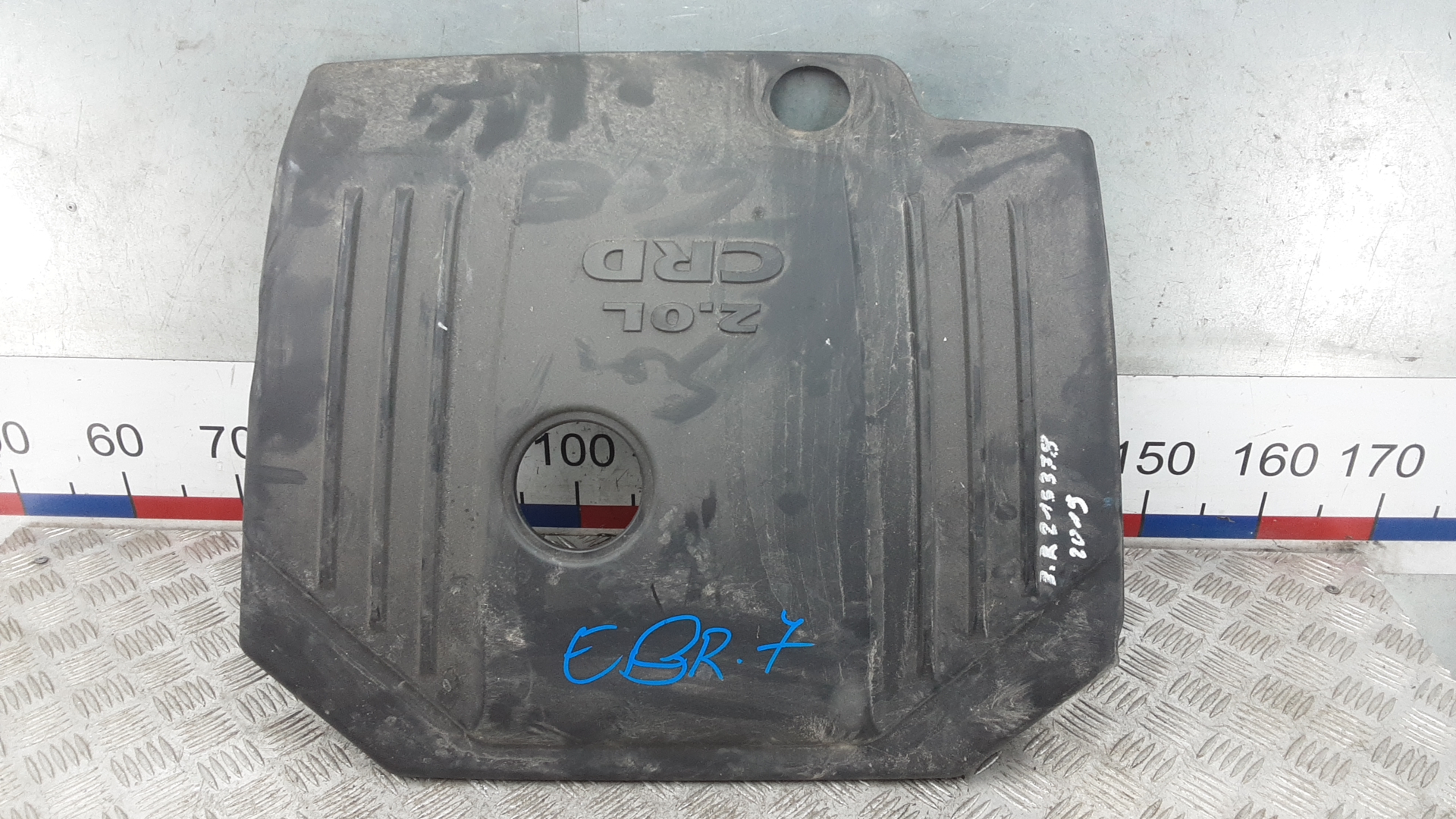 Защита двигателя верхняя Dodge Caliber