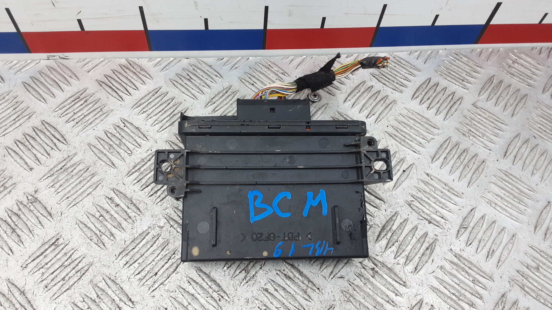 Блок бортовой сети (блок управления BCM) Audi A8 D3