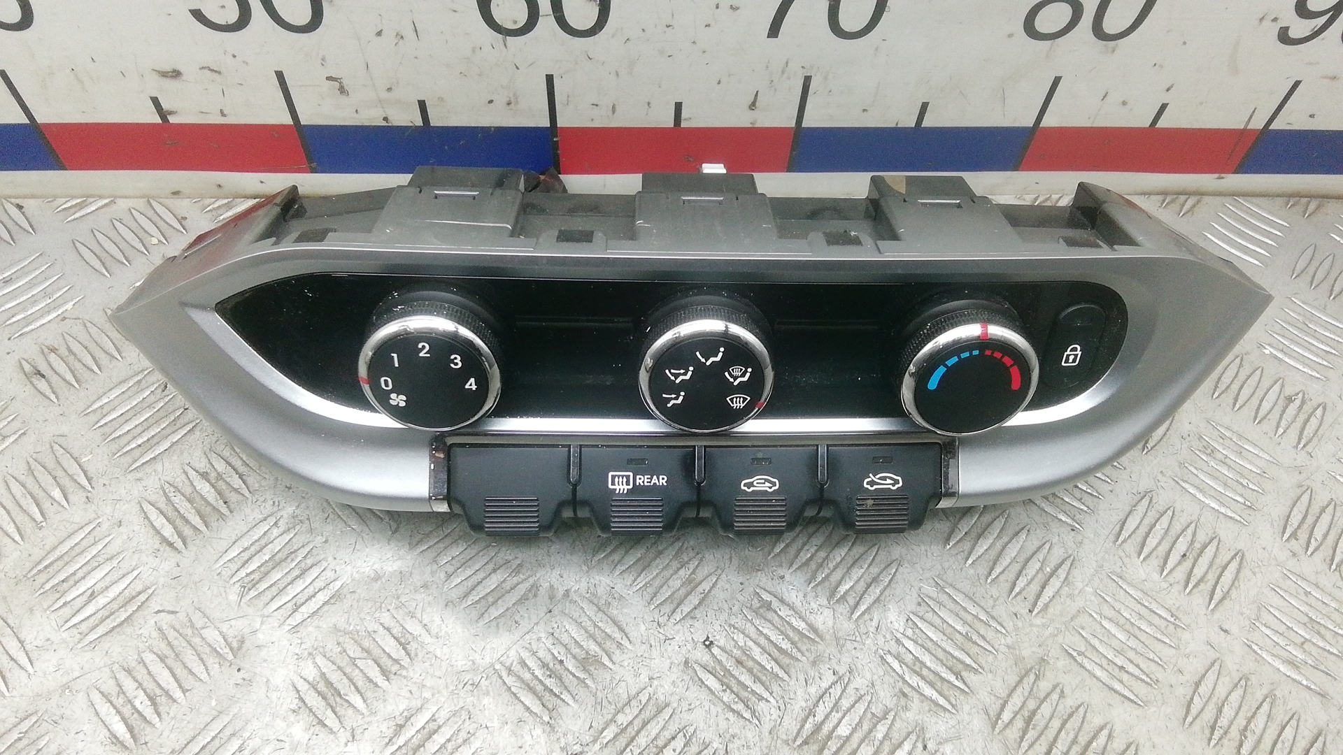 Блок управления печки и климат-контроля Kia Rio 3