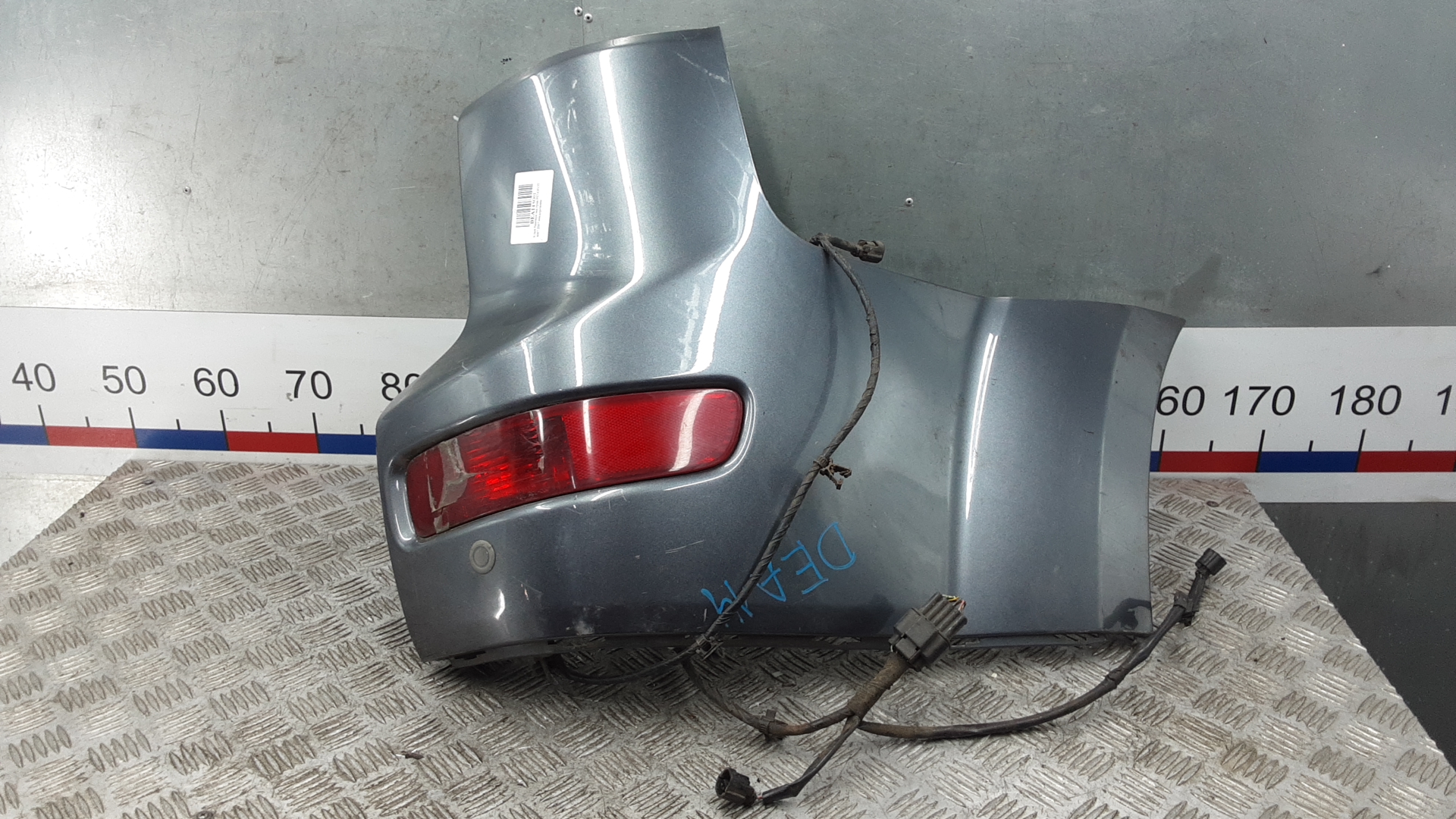 Клык бампера задний правый Peugeot 4007
