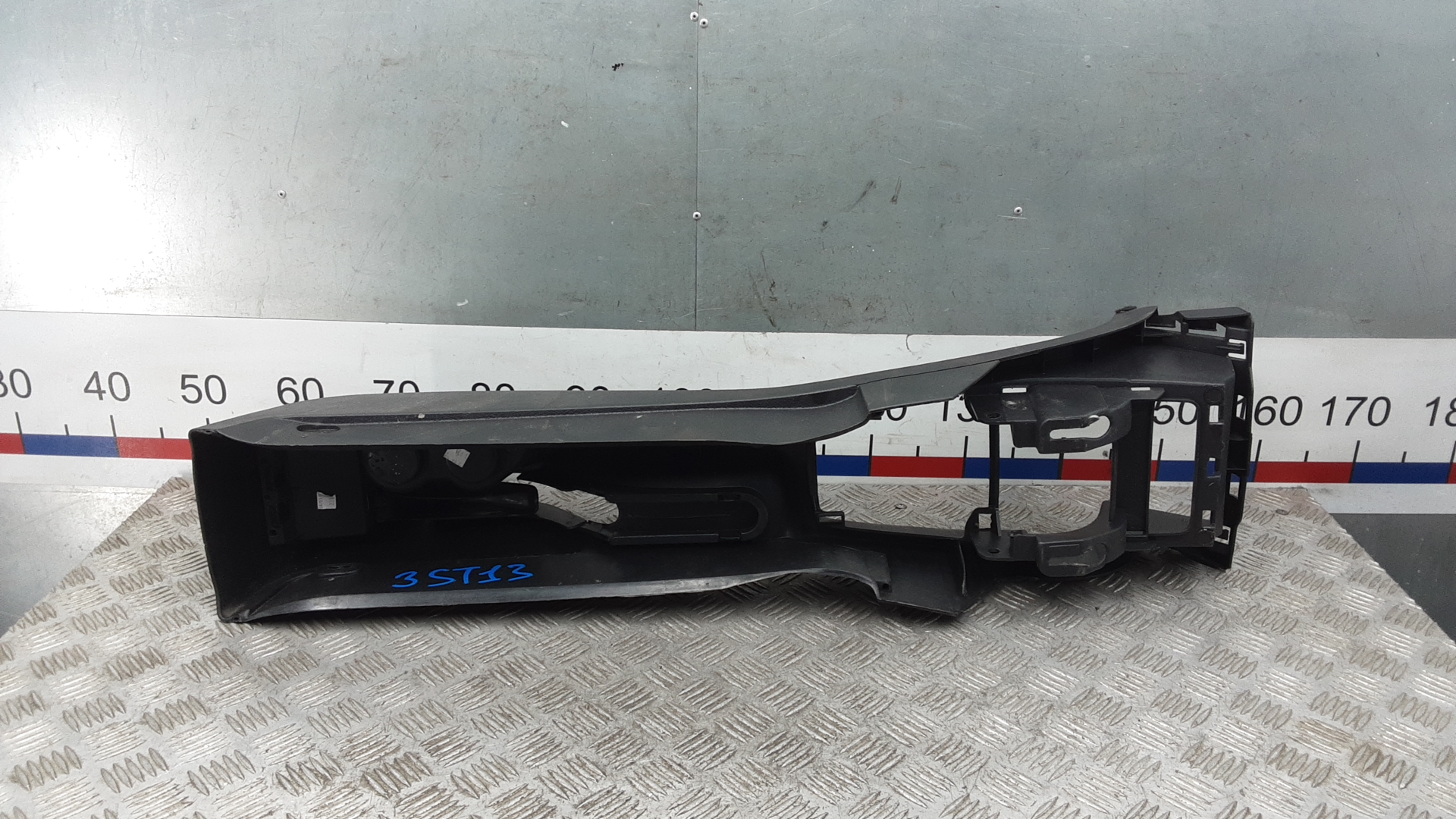 Подлокотник центральный Peugeot 406