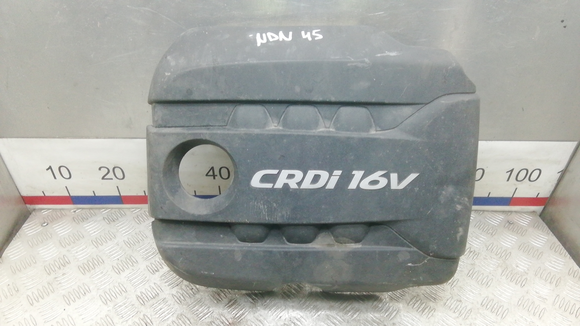 Защита двигателя верхняя Hyundai i30 GD