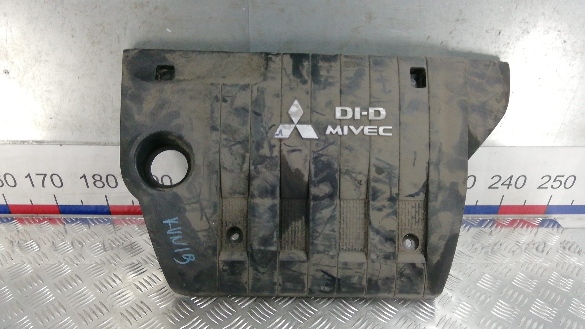 Защита двигателя верхняя Mitsubishi ASX 1