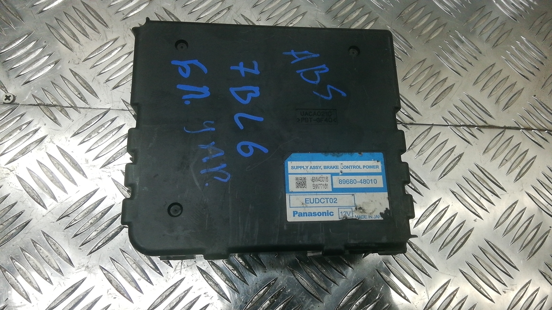 Блок управления Lexus RX 2