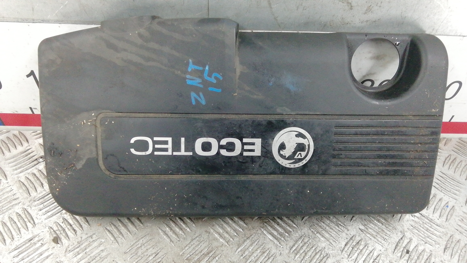 Защита двигателя верхняя Opel Mokka 1