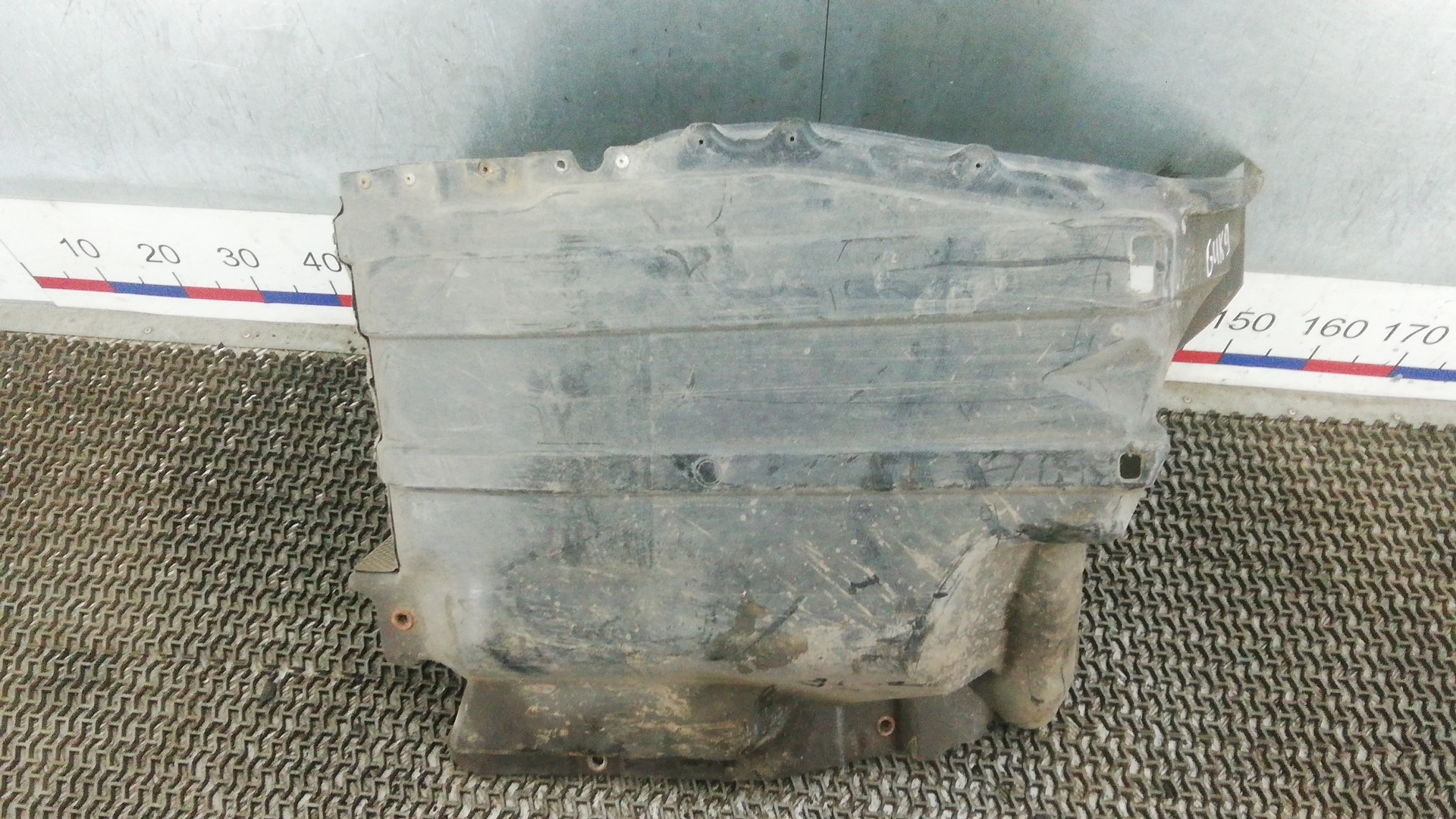 Защита топливного бака Land Rover Range Rover 3