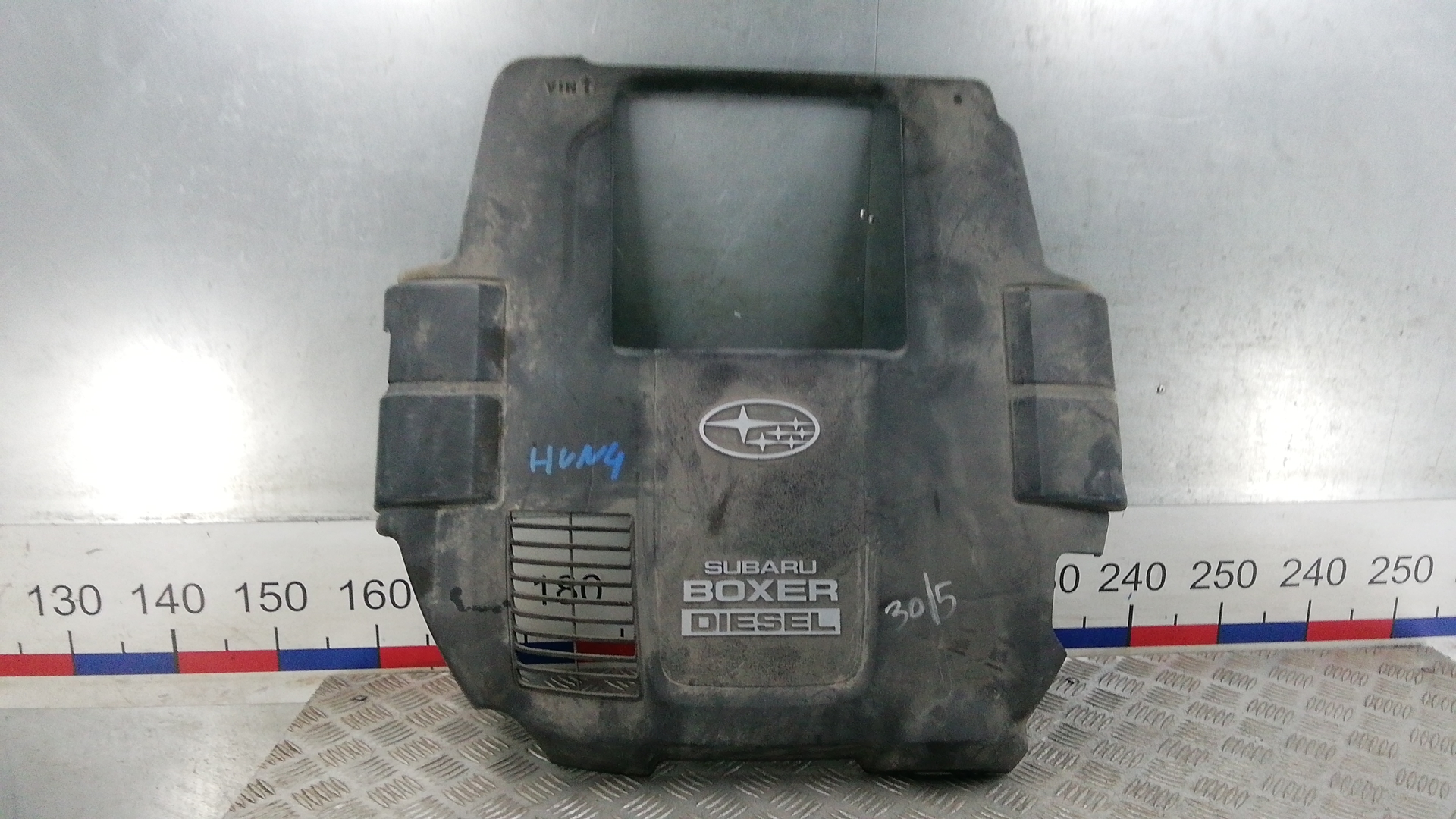 Защита двигателя верхняя Subaru Outback 4