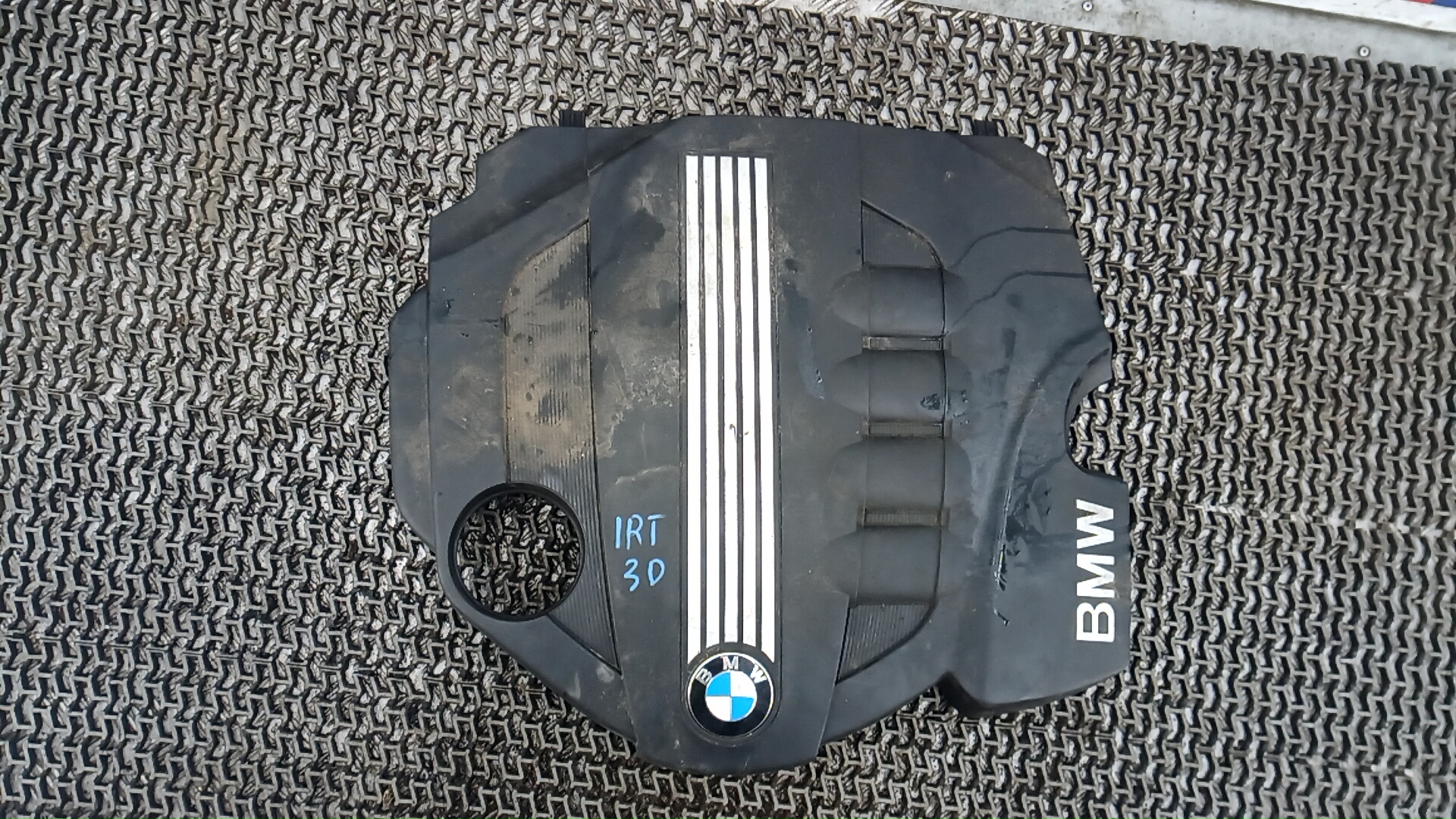 Защита двигателя верхняя BMW X1 E84